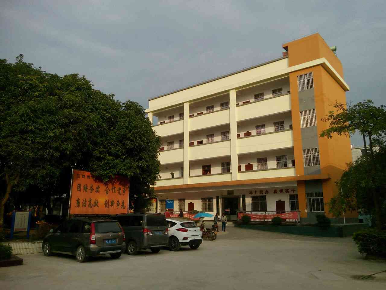 王灵镇
