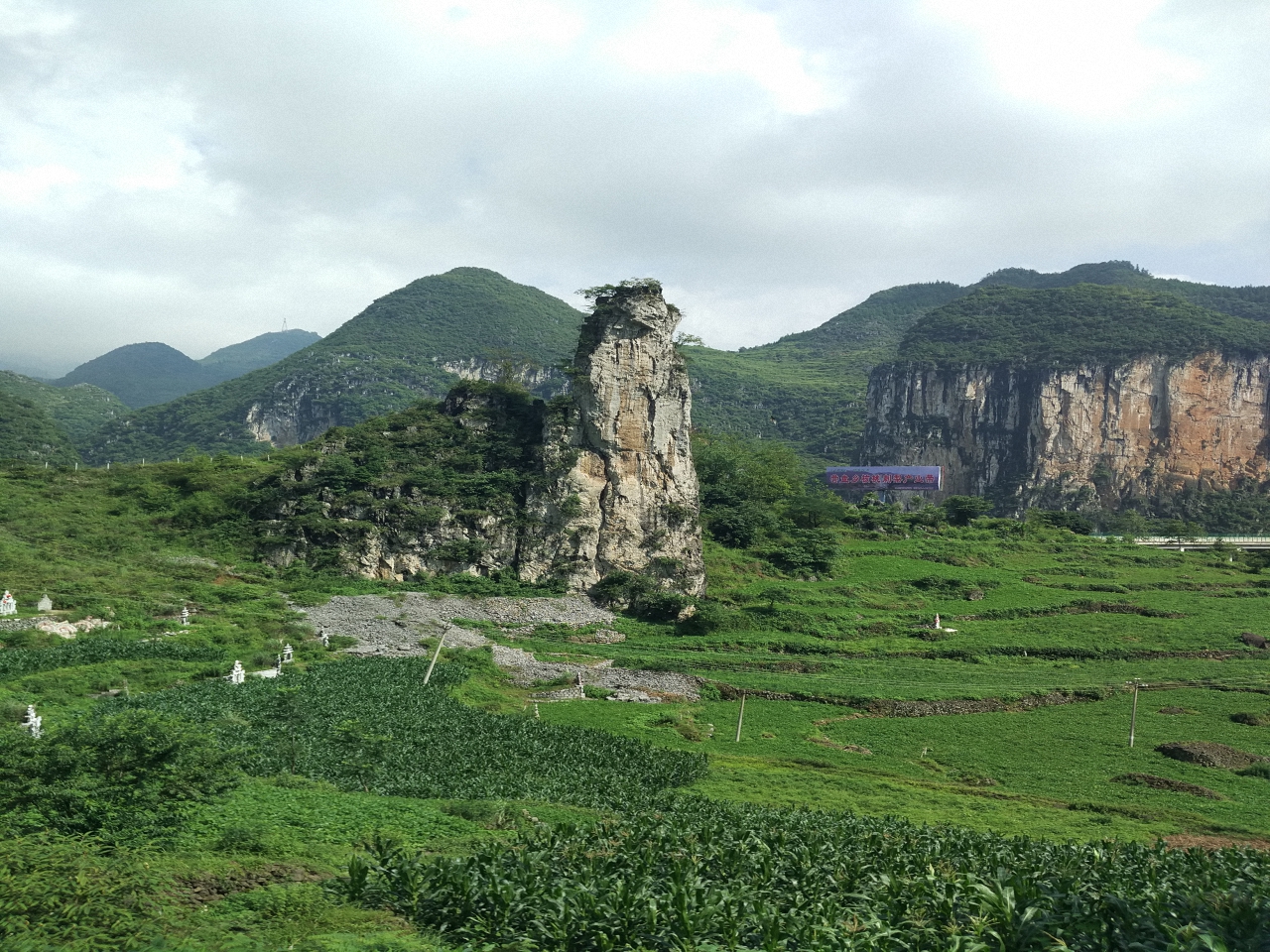 秦始皇赶山鞭