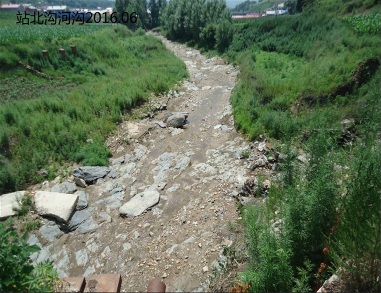 站北沟河沟