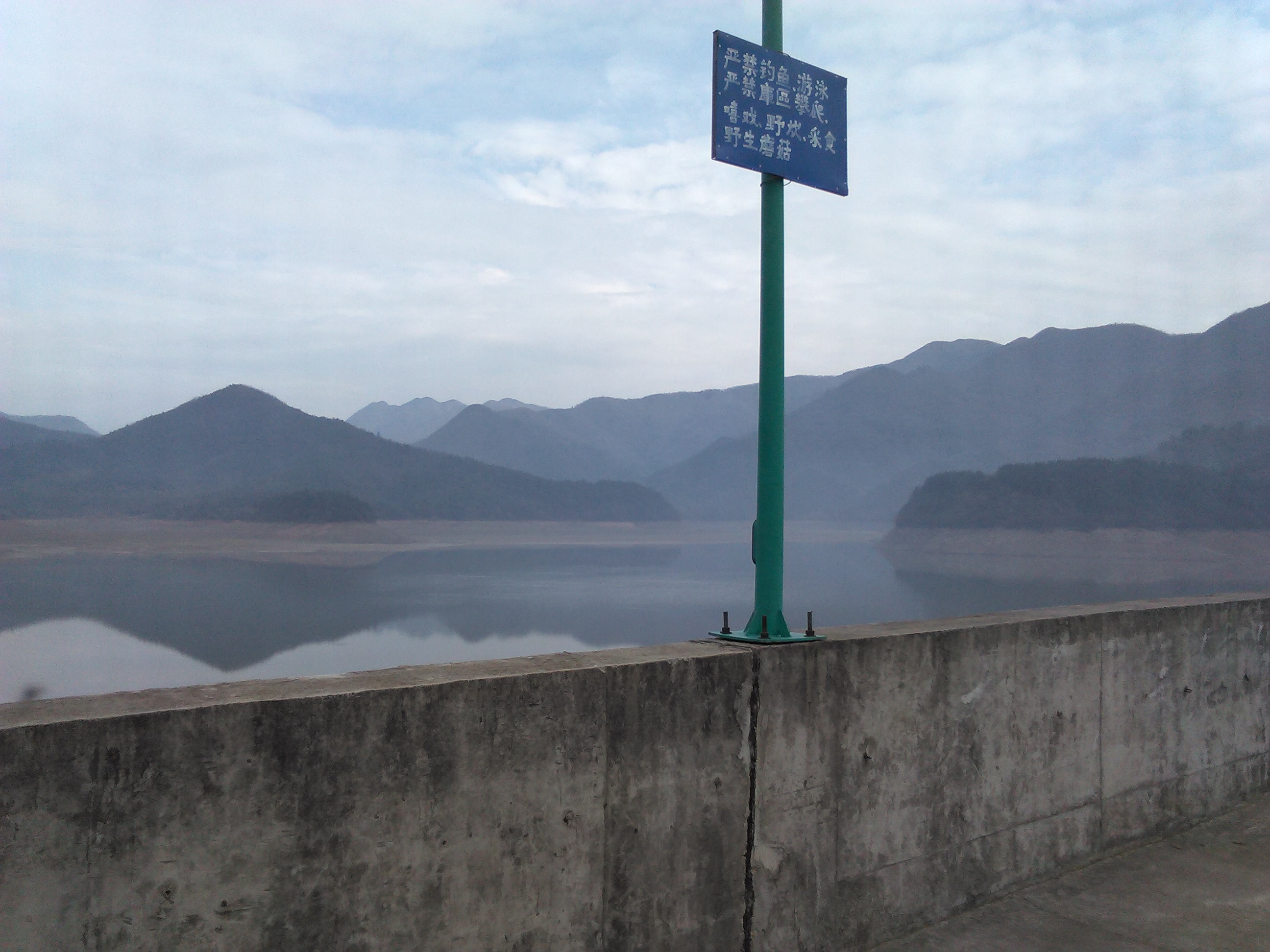 张岭水库国家级水利风景区