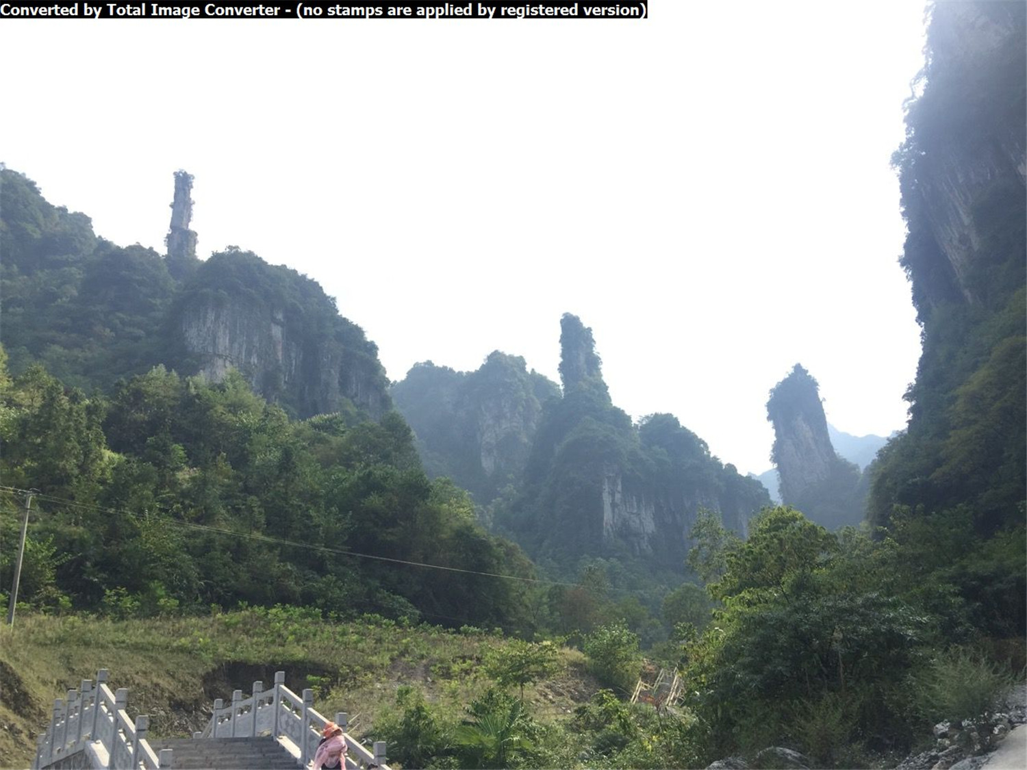 清江方山风景区