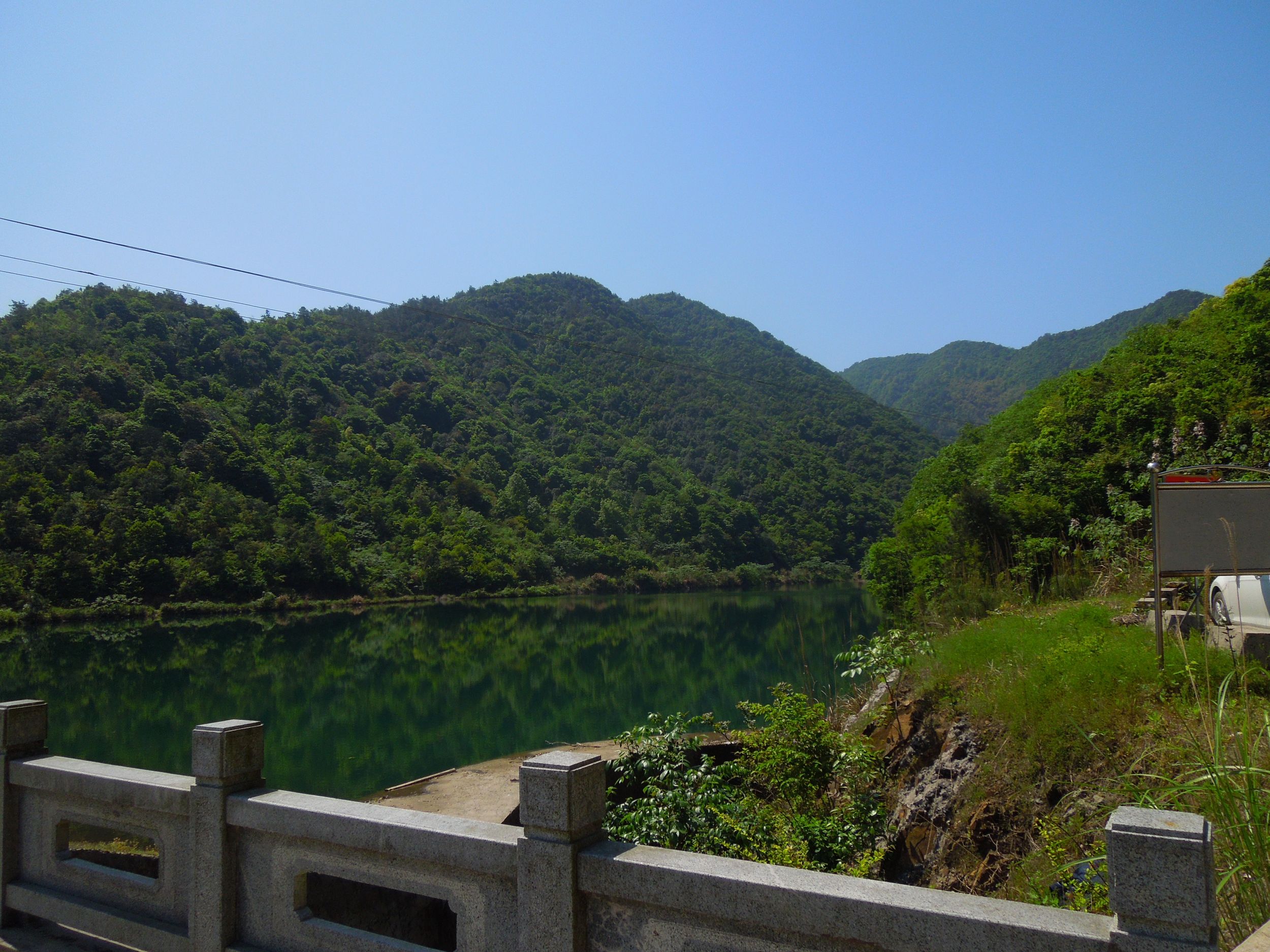 里鸡肝坞水库