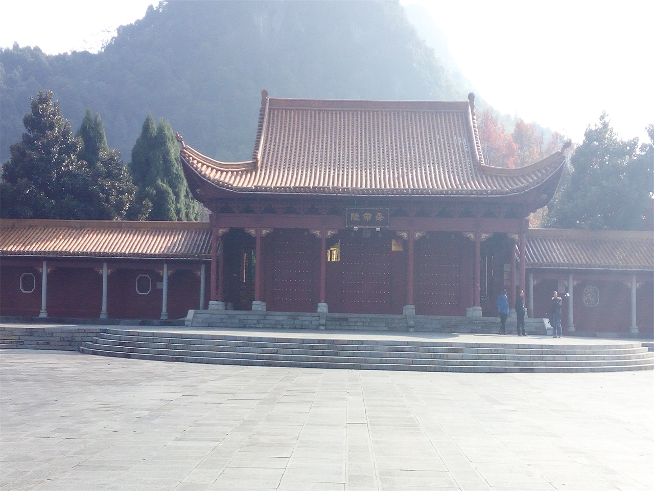 永州九嶷山舜帝陵景区