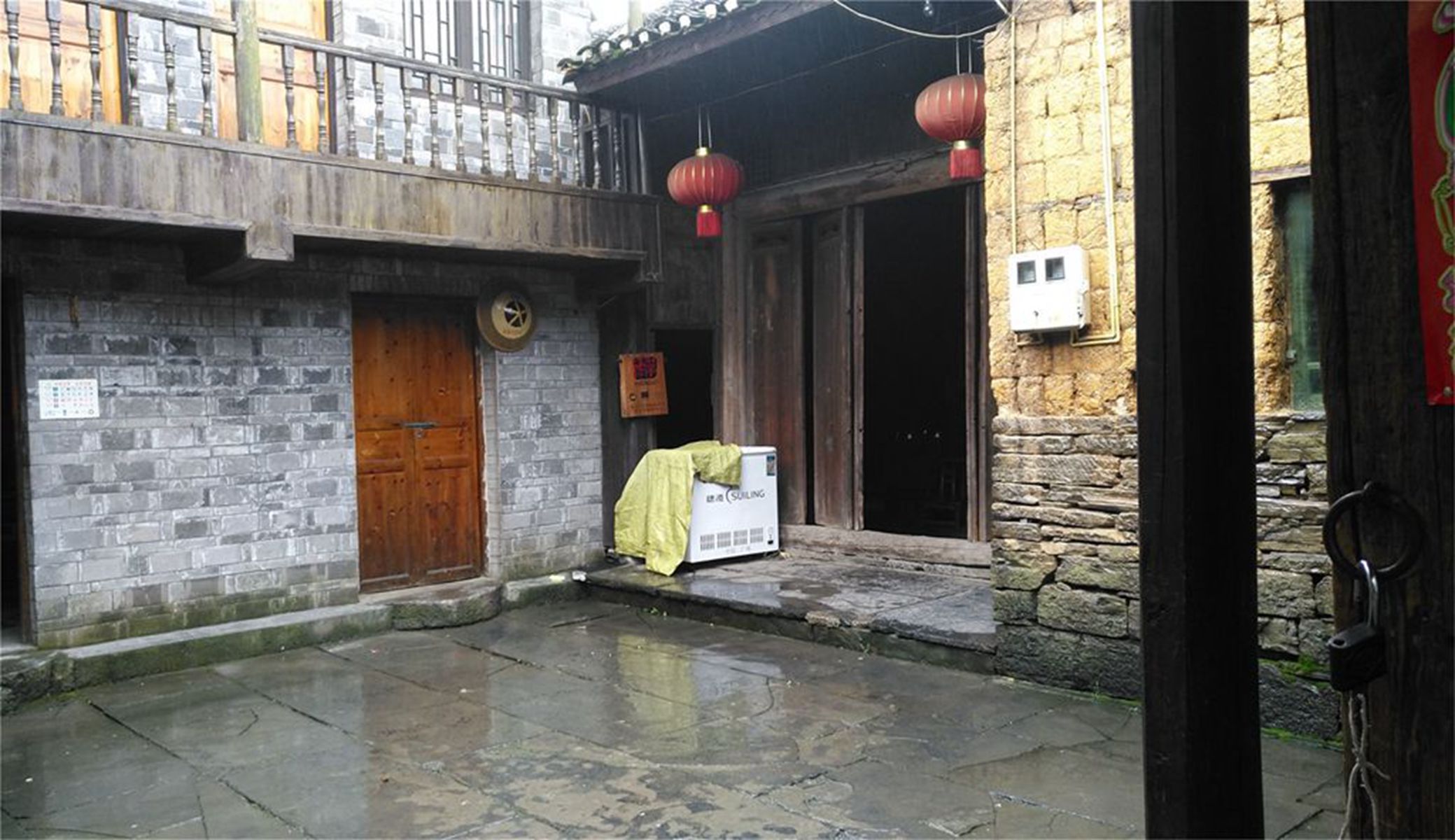 龙家大院