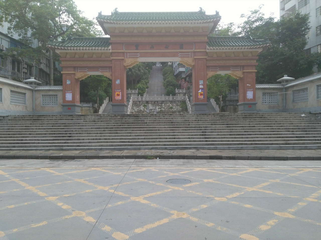 宝山公园