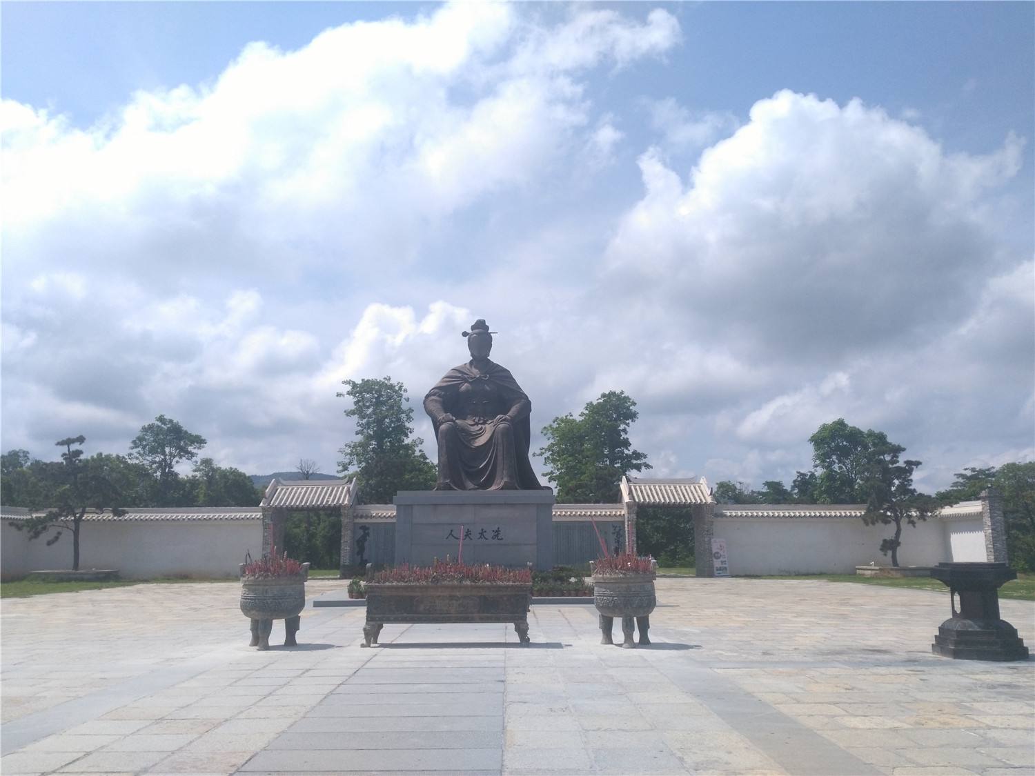 冼太夫人景区