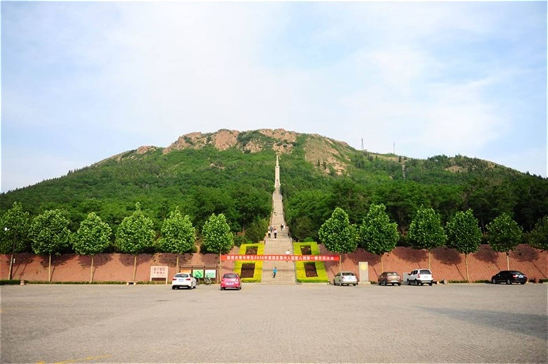 黑铁山风景区