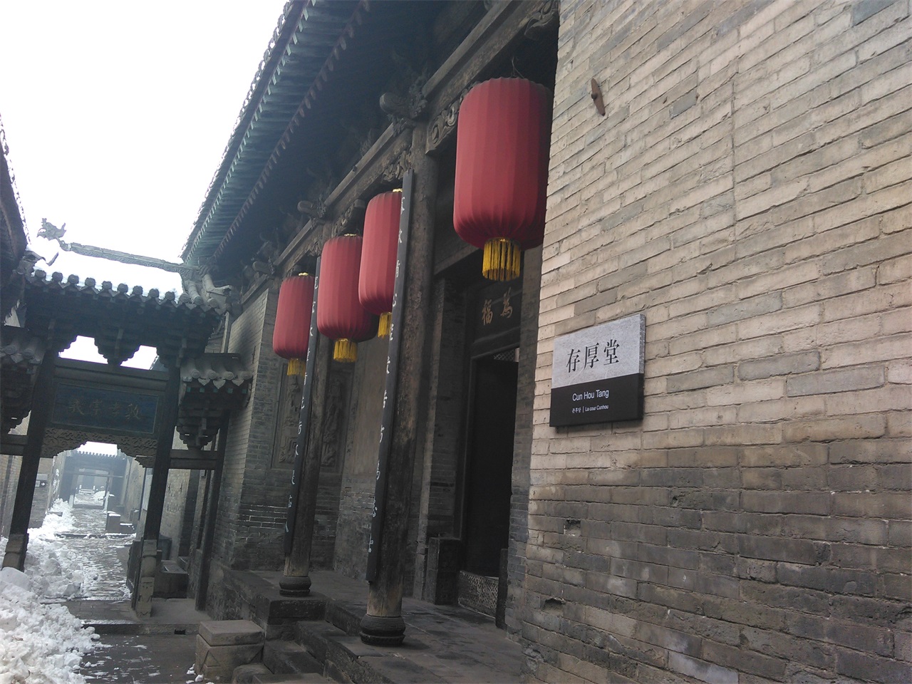 绿门院