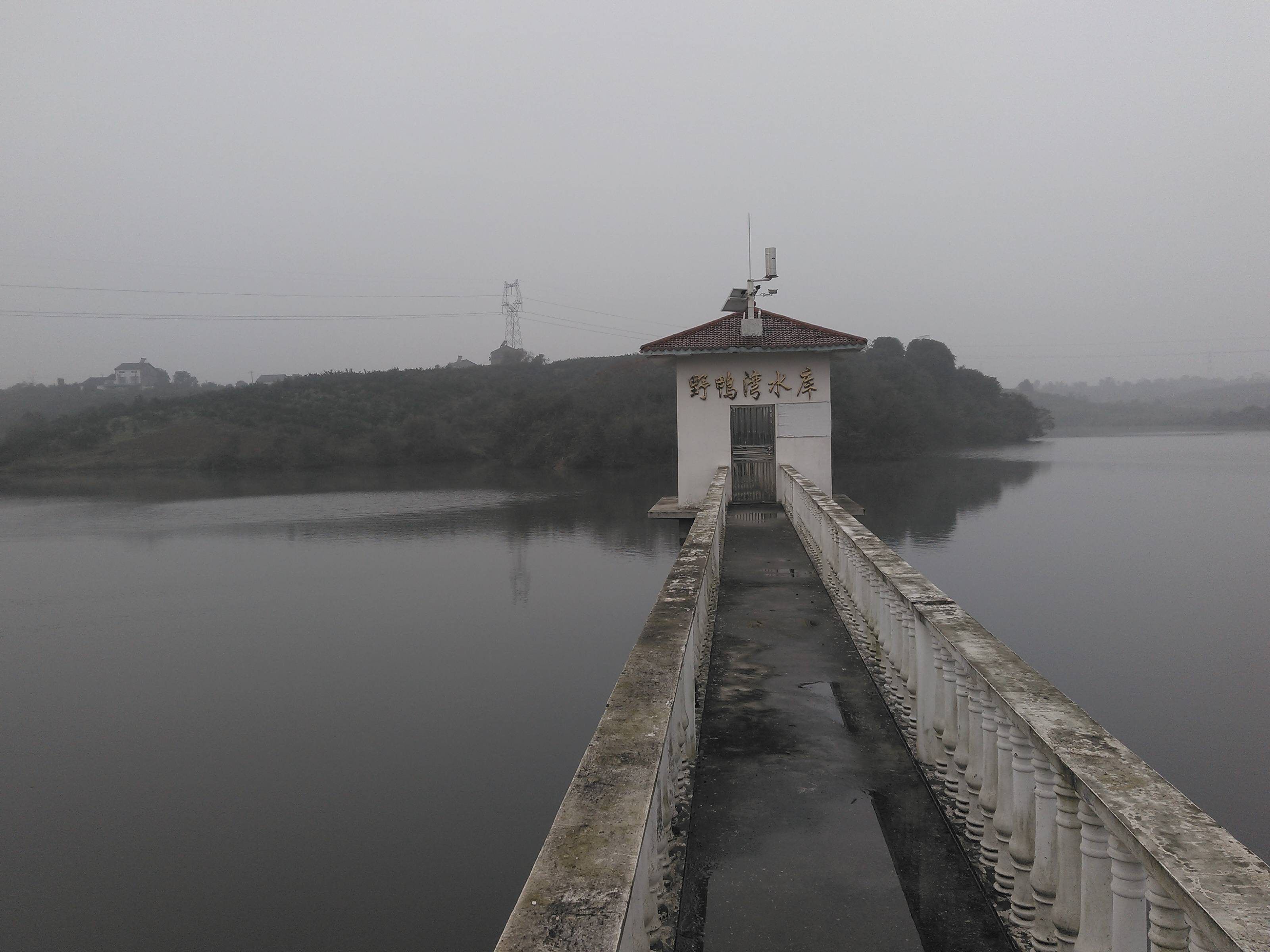 野鸭湾水库