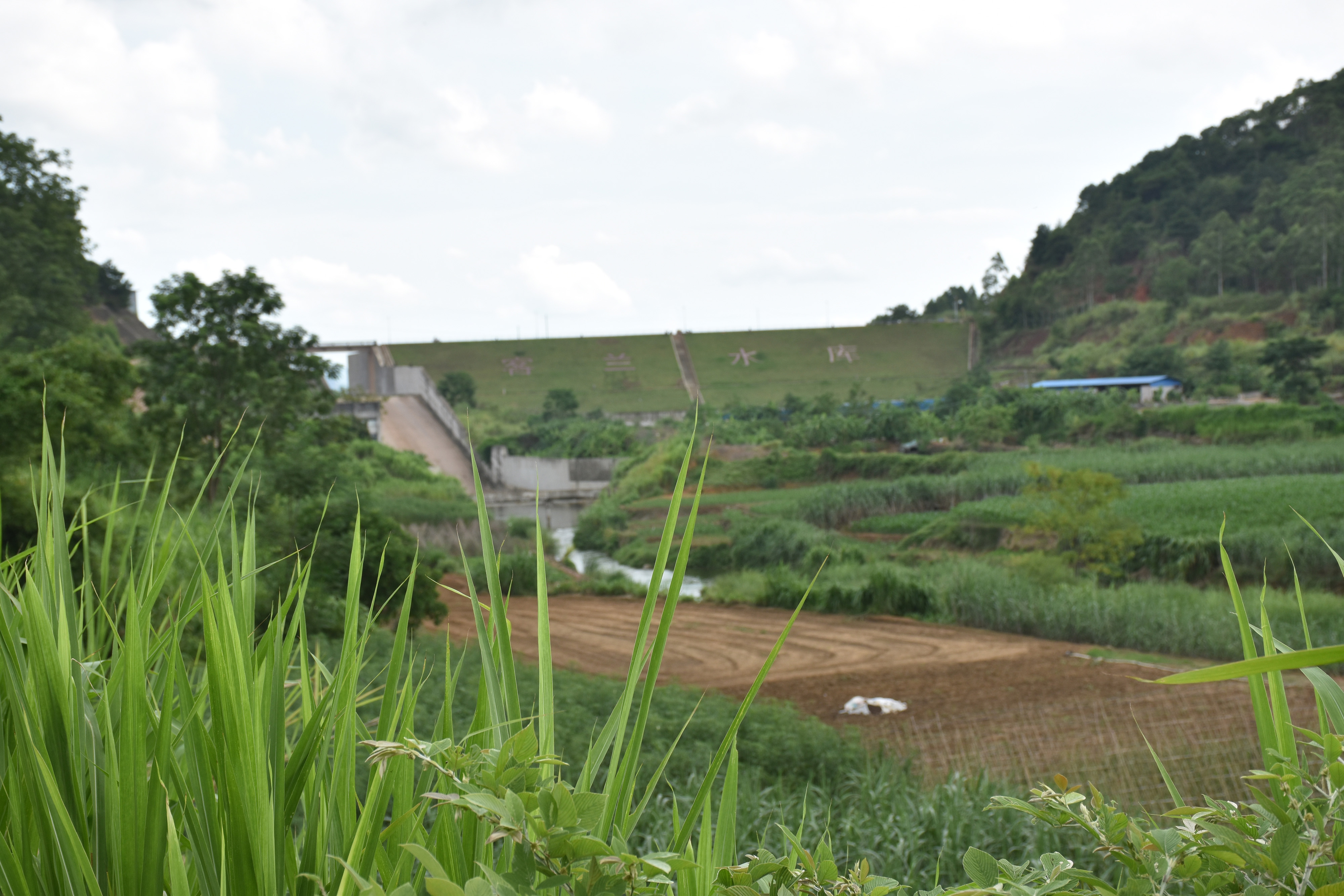 客兰水库