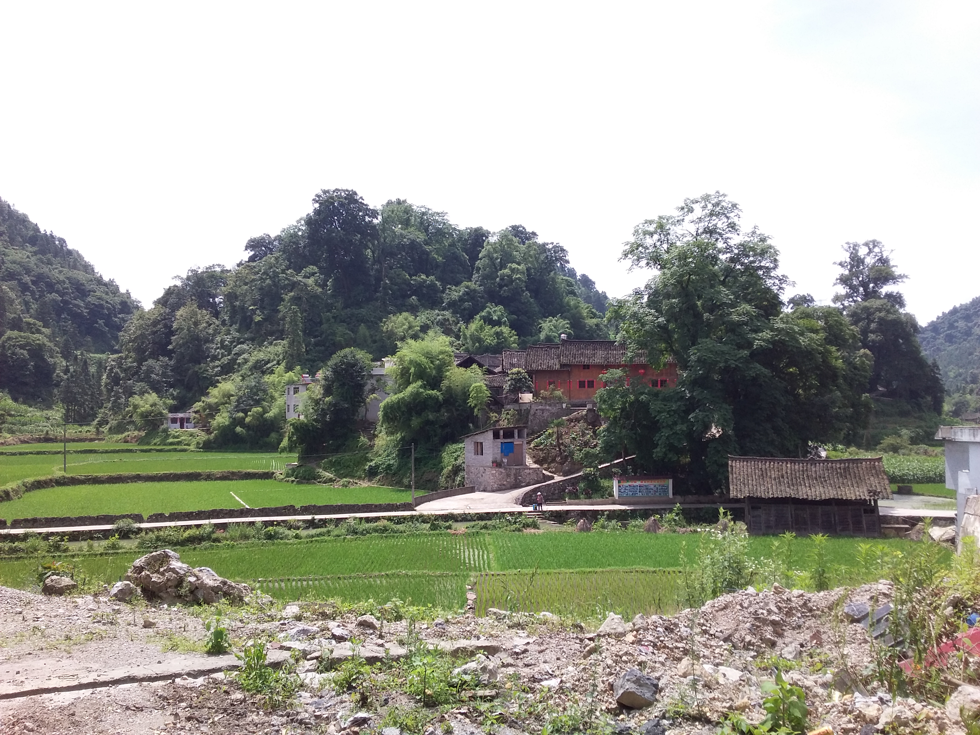 谷宾自然风景区