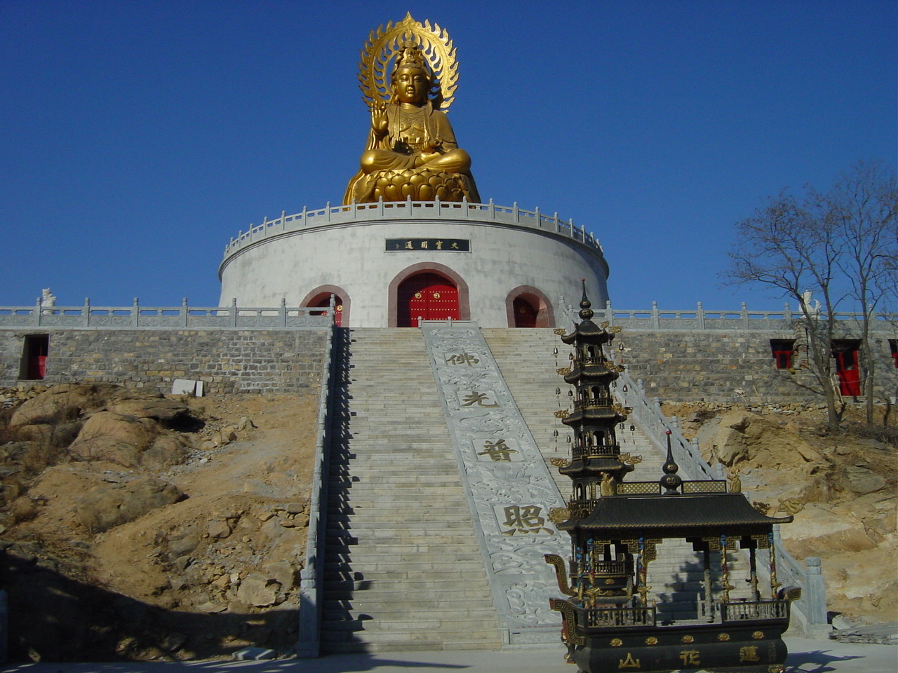 莲花山风景区