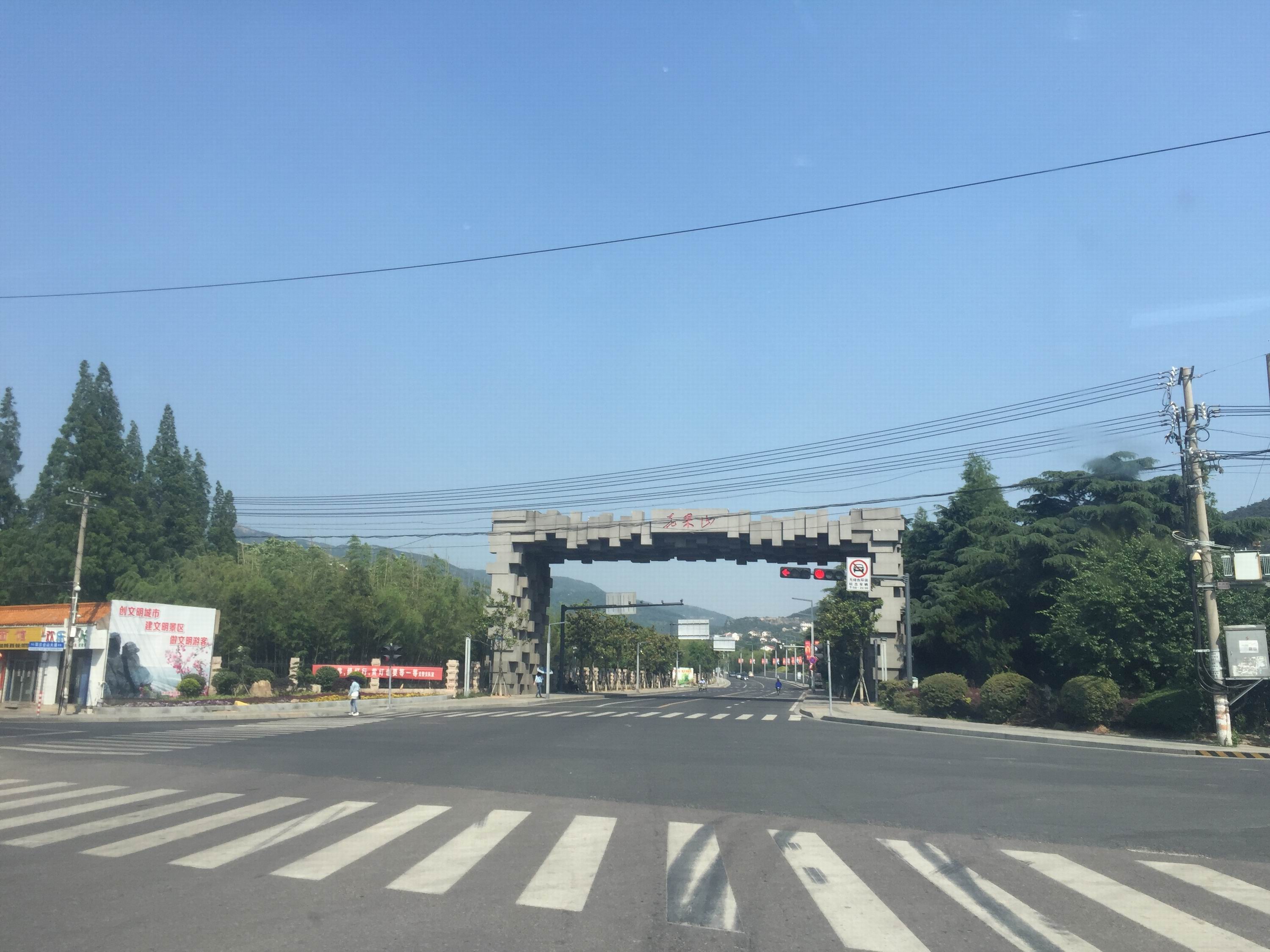 花果山风景区