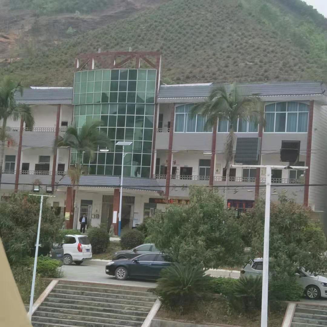 足别瑶族苗族乡