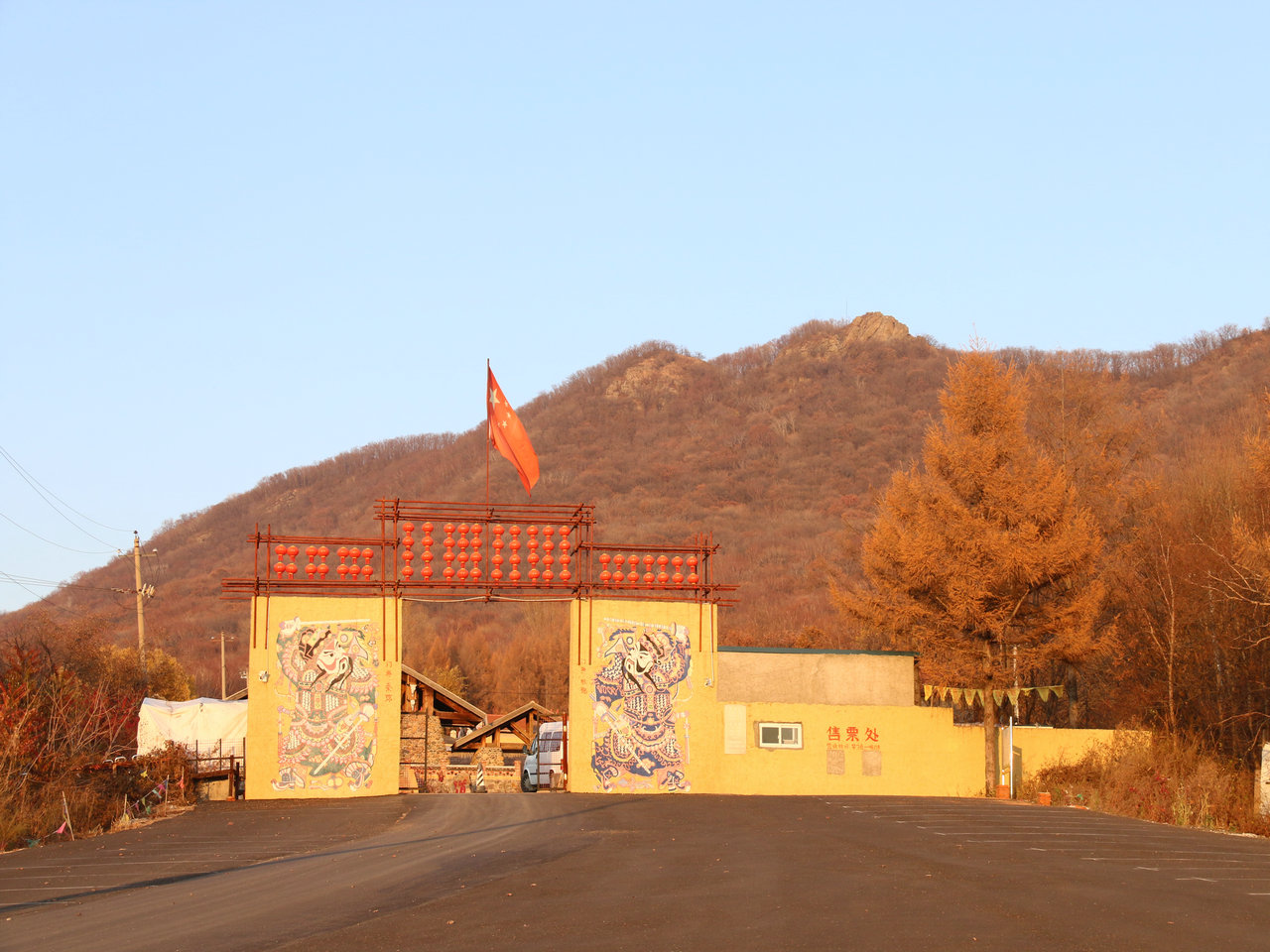 沐石河八台岭森林风景区