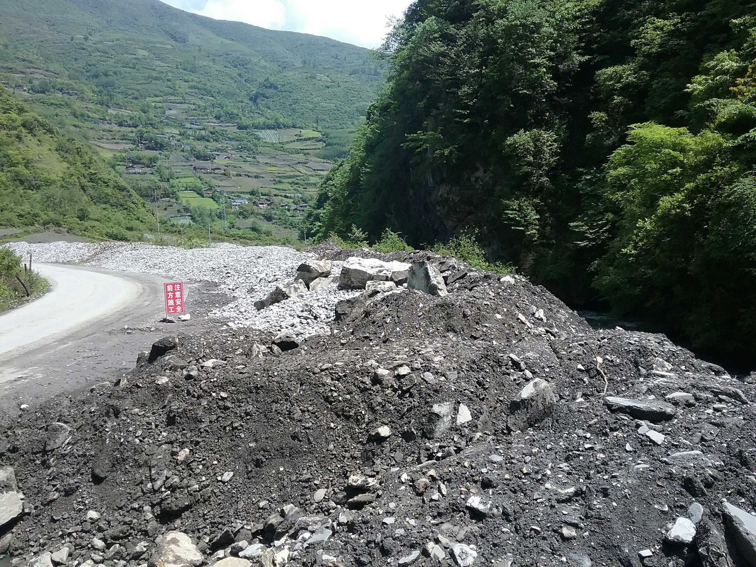 马桑河坝