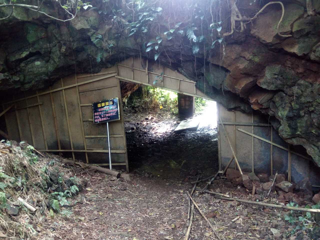 卧龙洞风景区