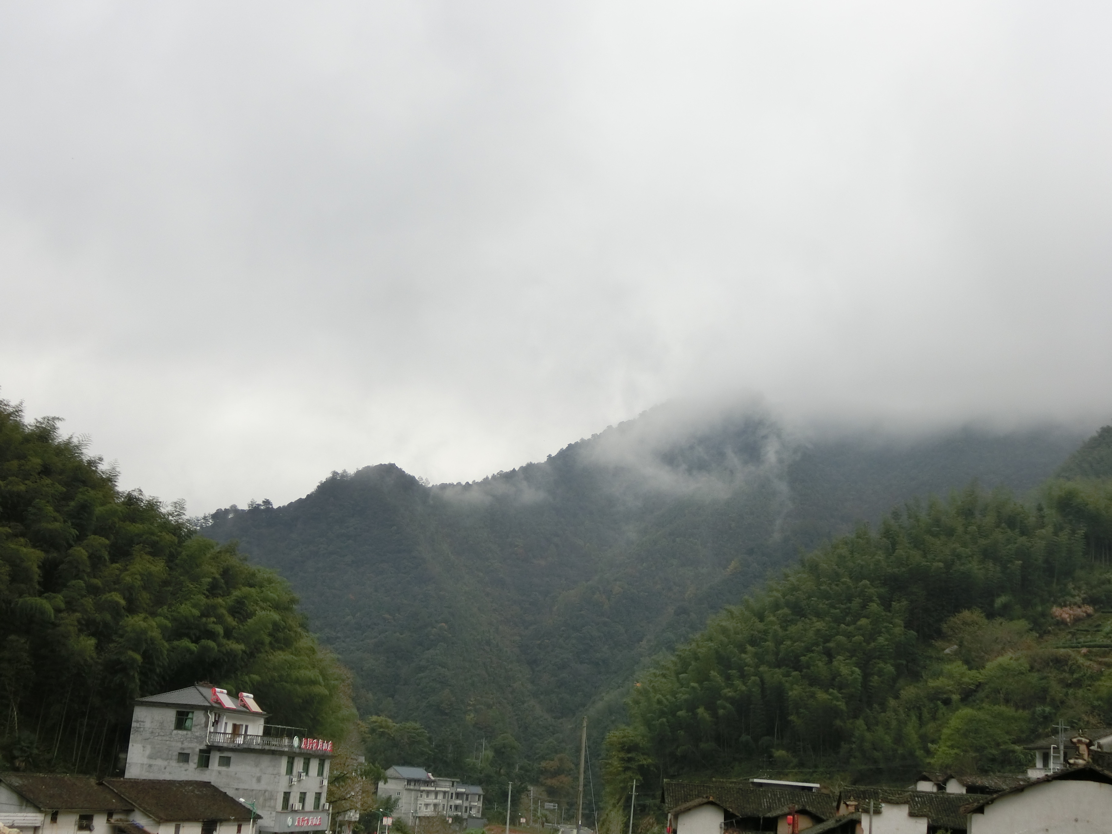 箬寮安岱后风景名胜区