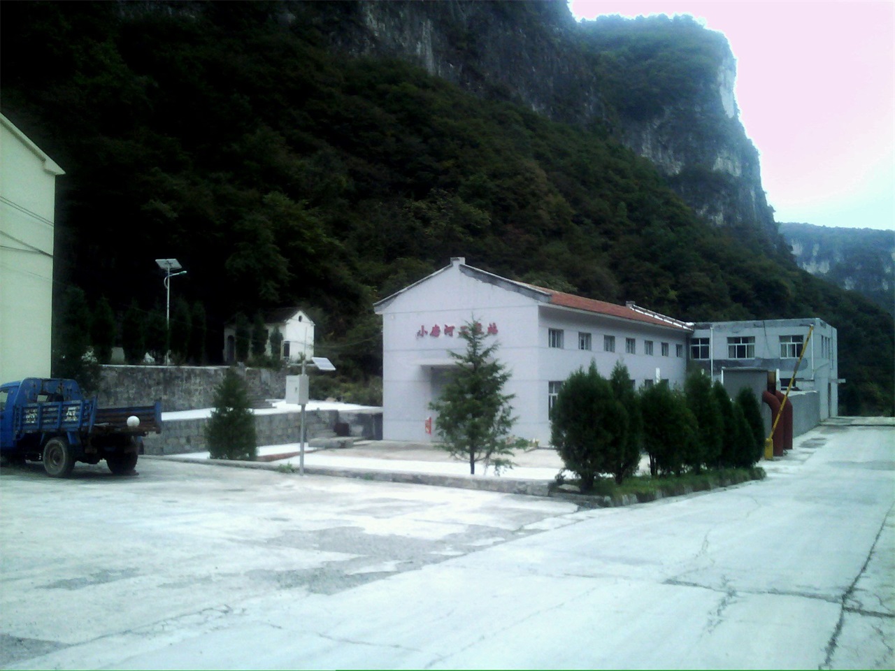 小磨河水库