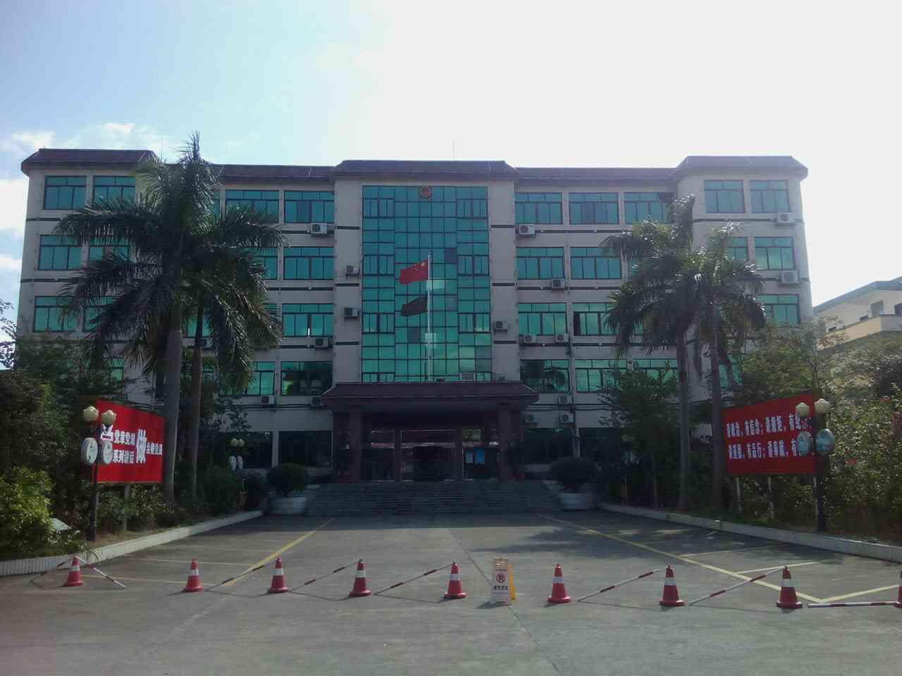 宾州镇