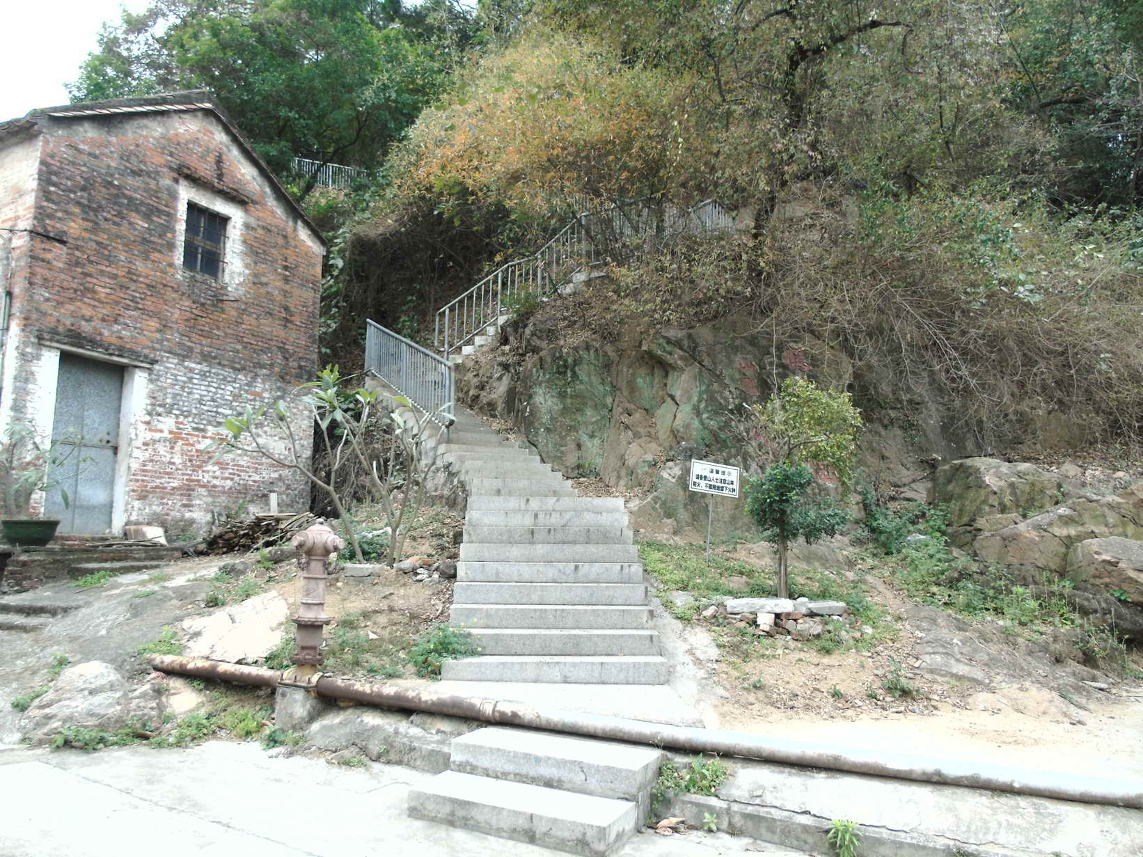 鹤山登山径