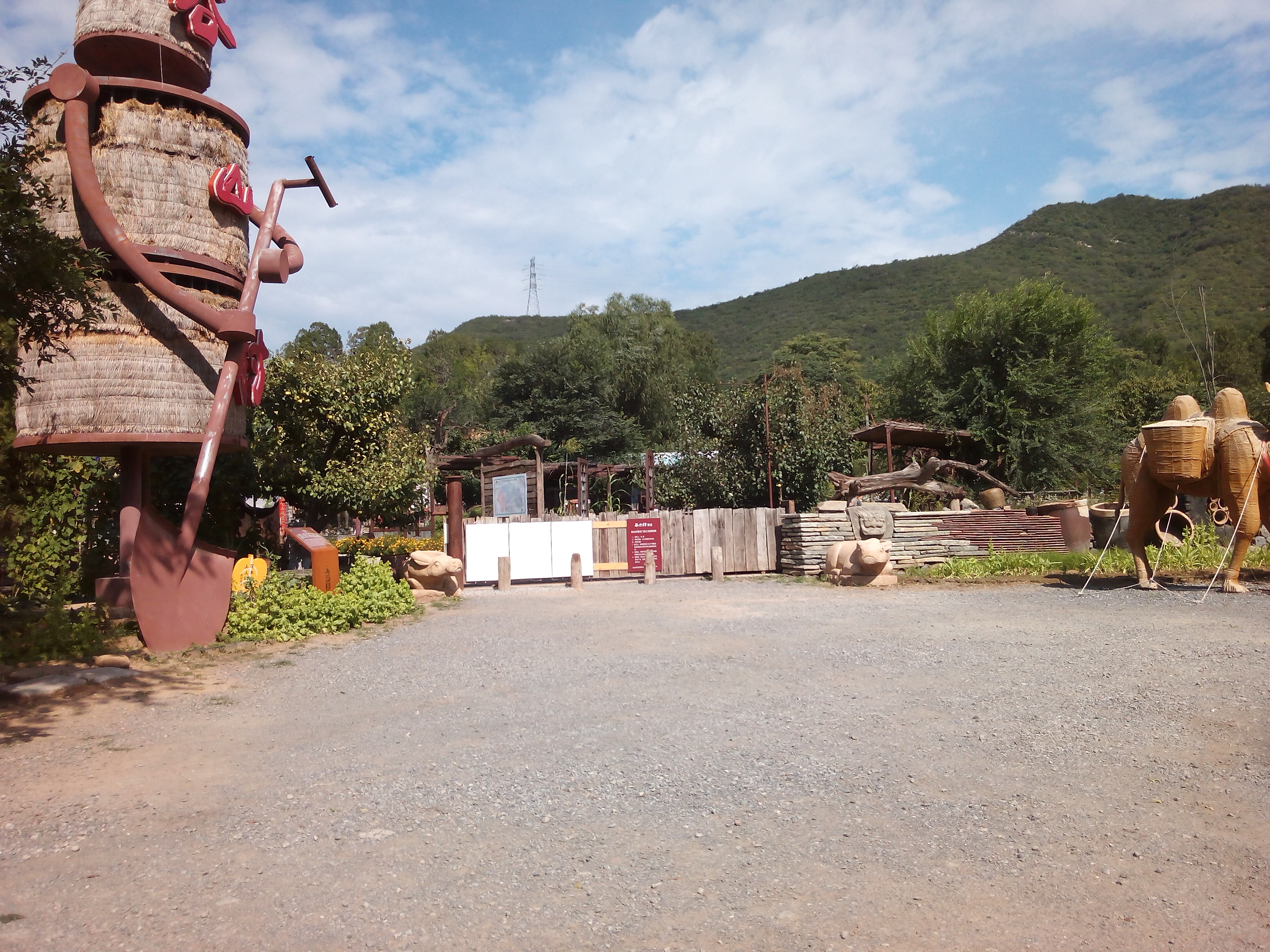 谷山村景区