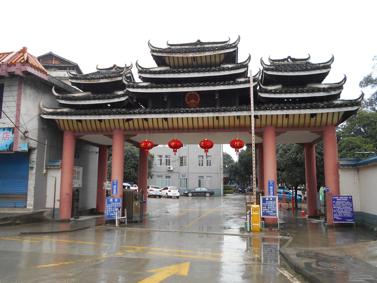 三江侗族自治县