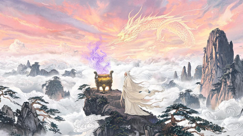 黄帝炼丹的黄山：一座山如何以轩辕命名