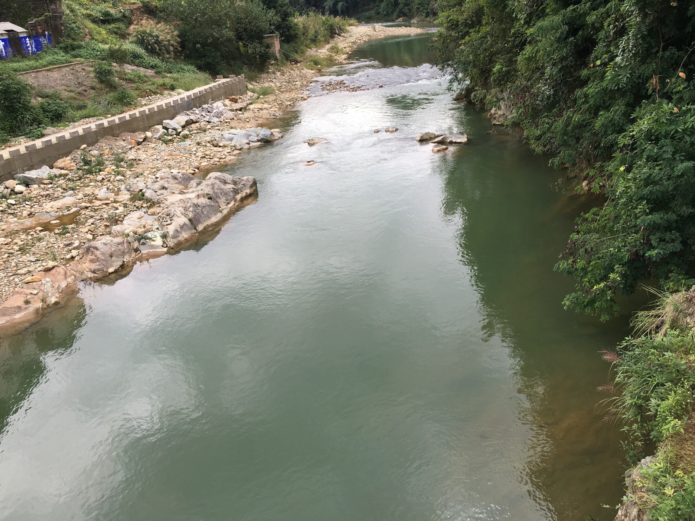 香粉河