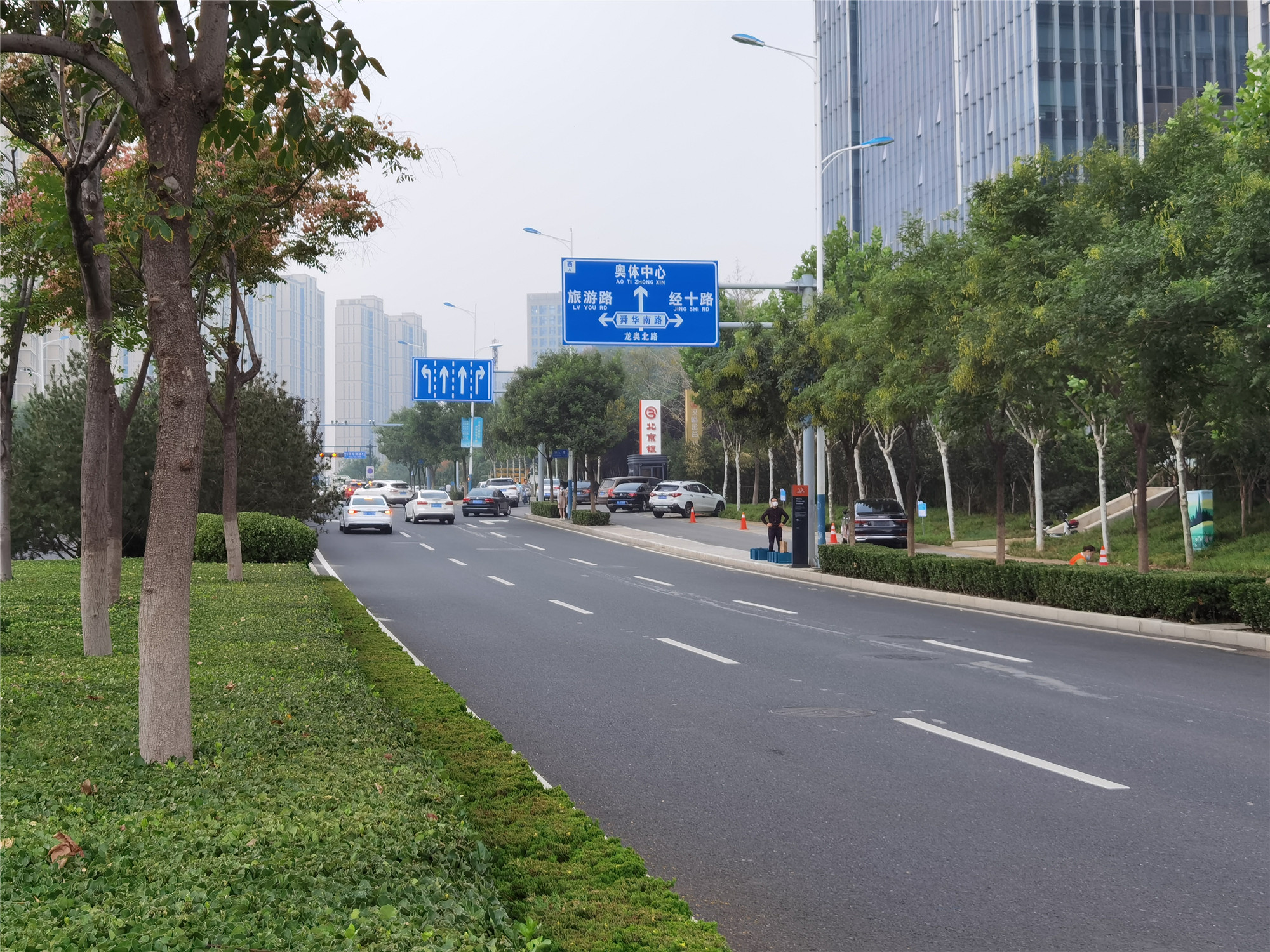 龙奥北路