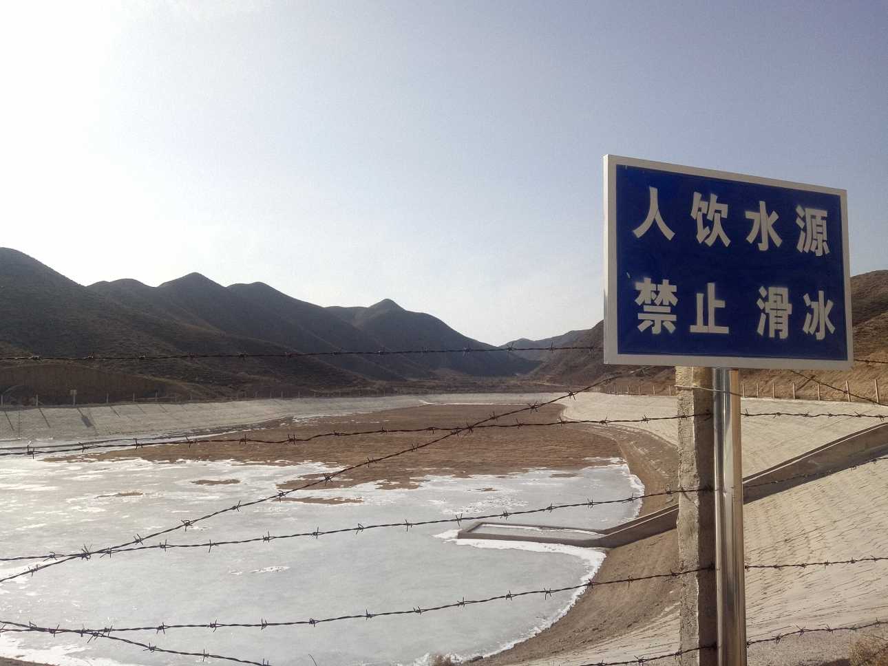 中山高效节水塘坝