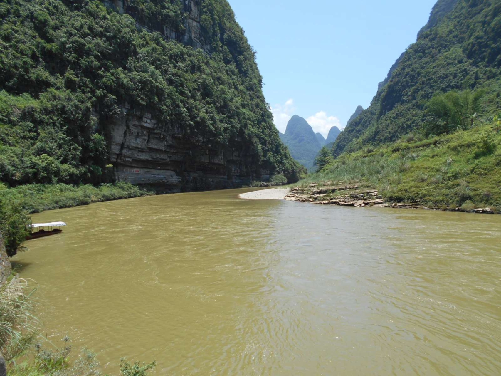 长美中洲河景区