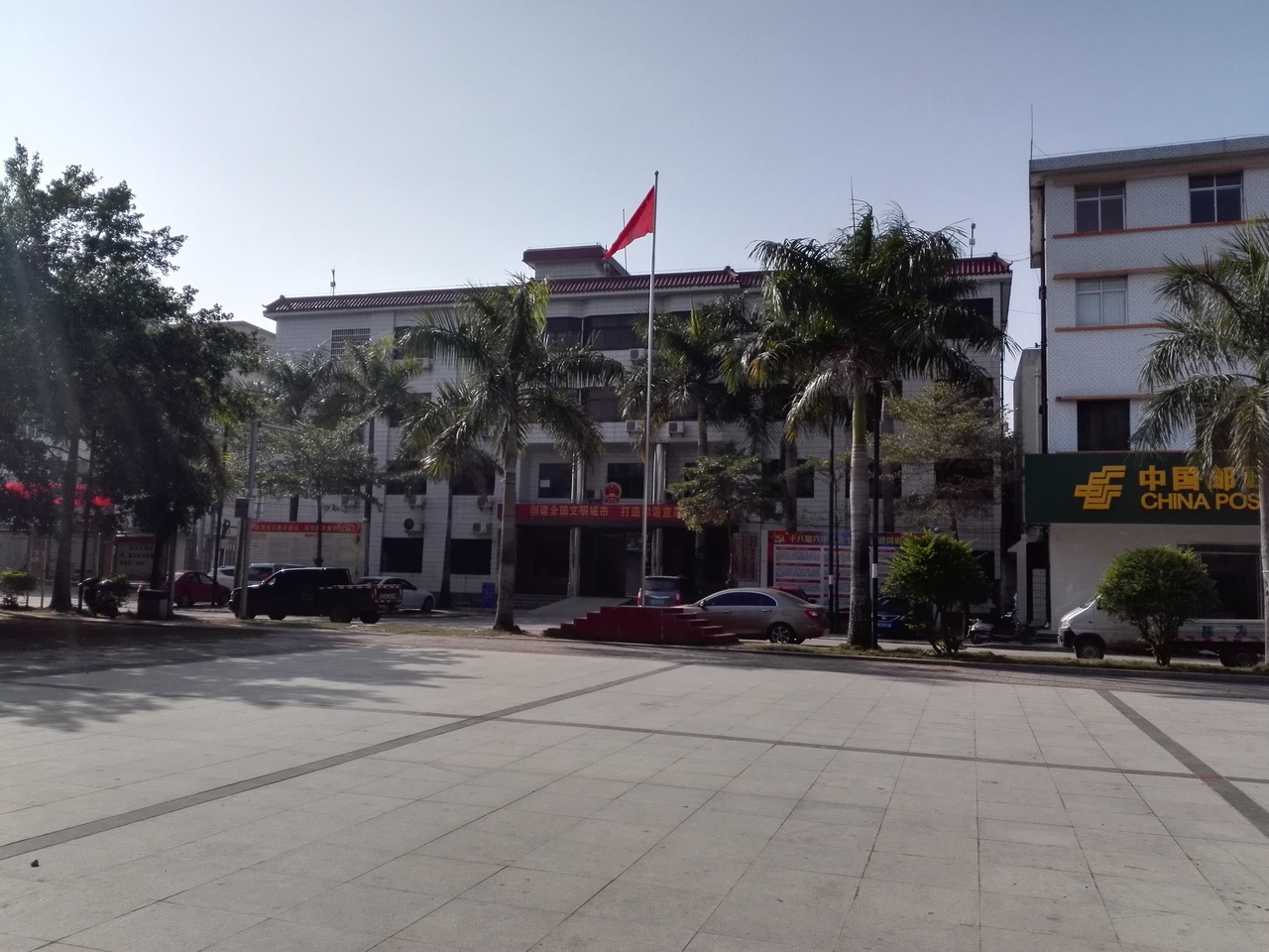 福成镇