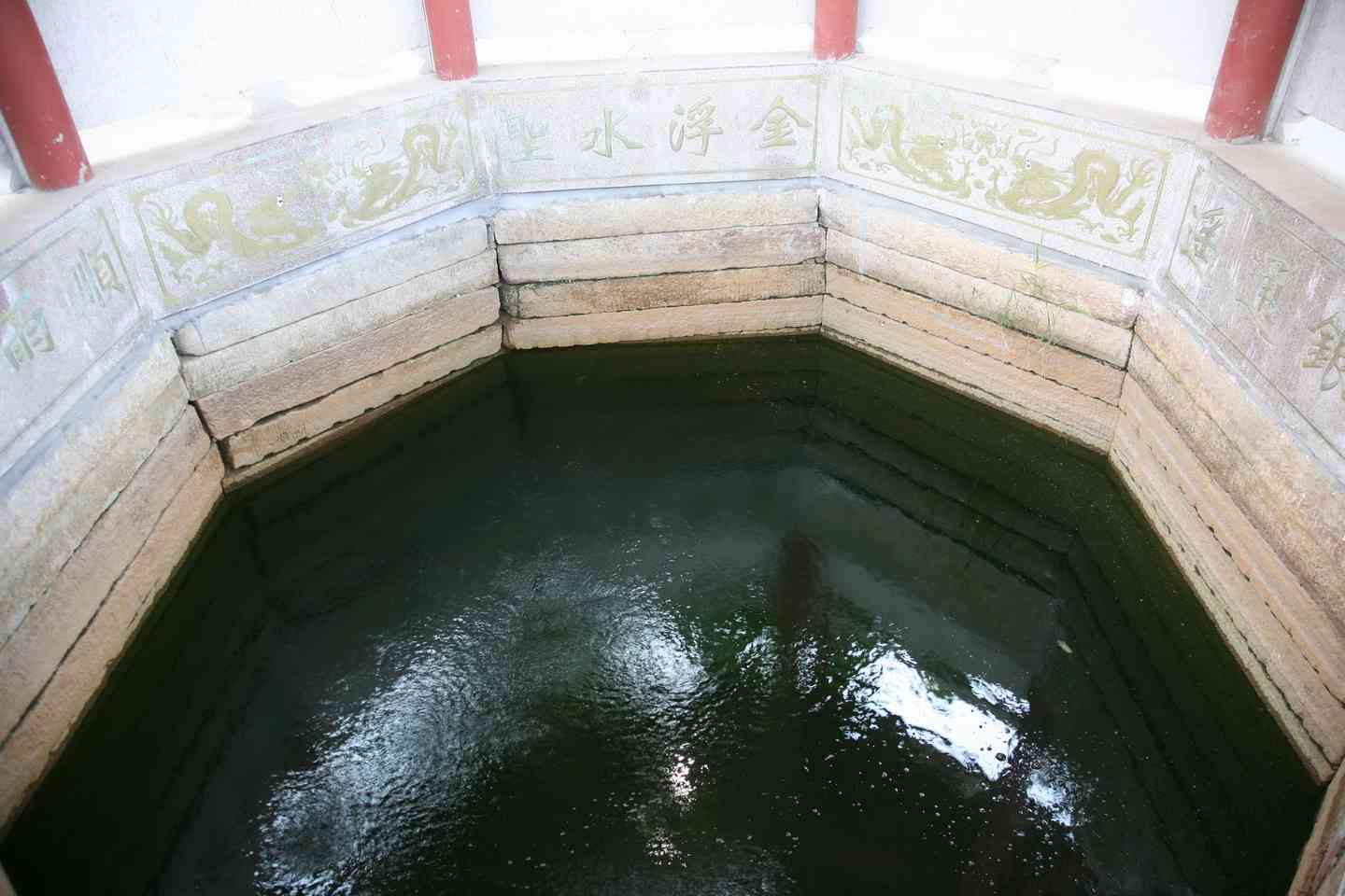 圣水池