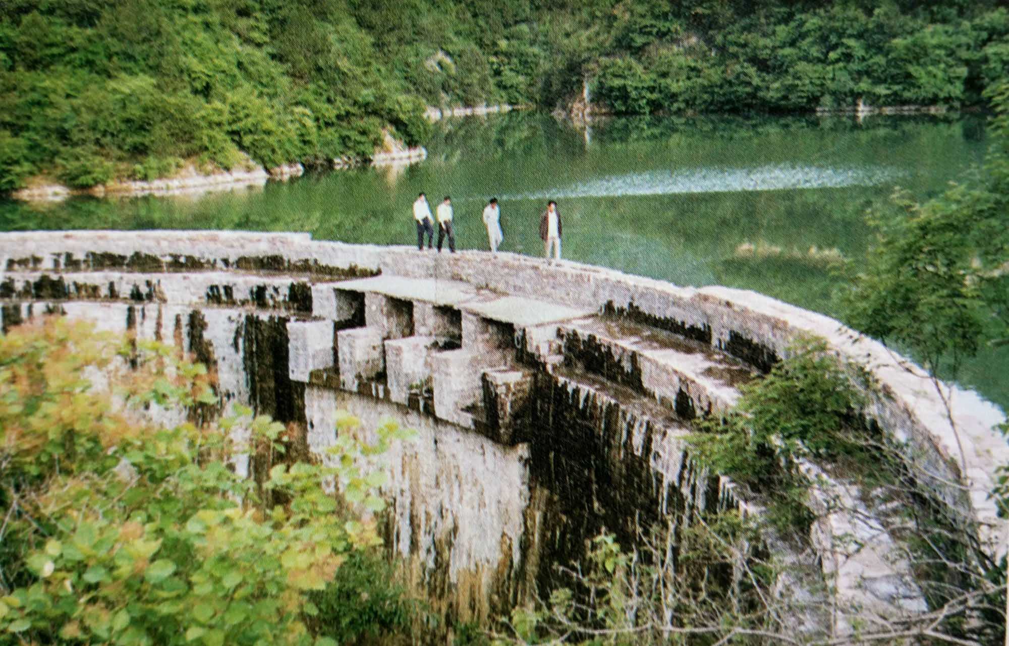 蛤蟆峪水库