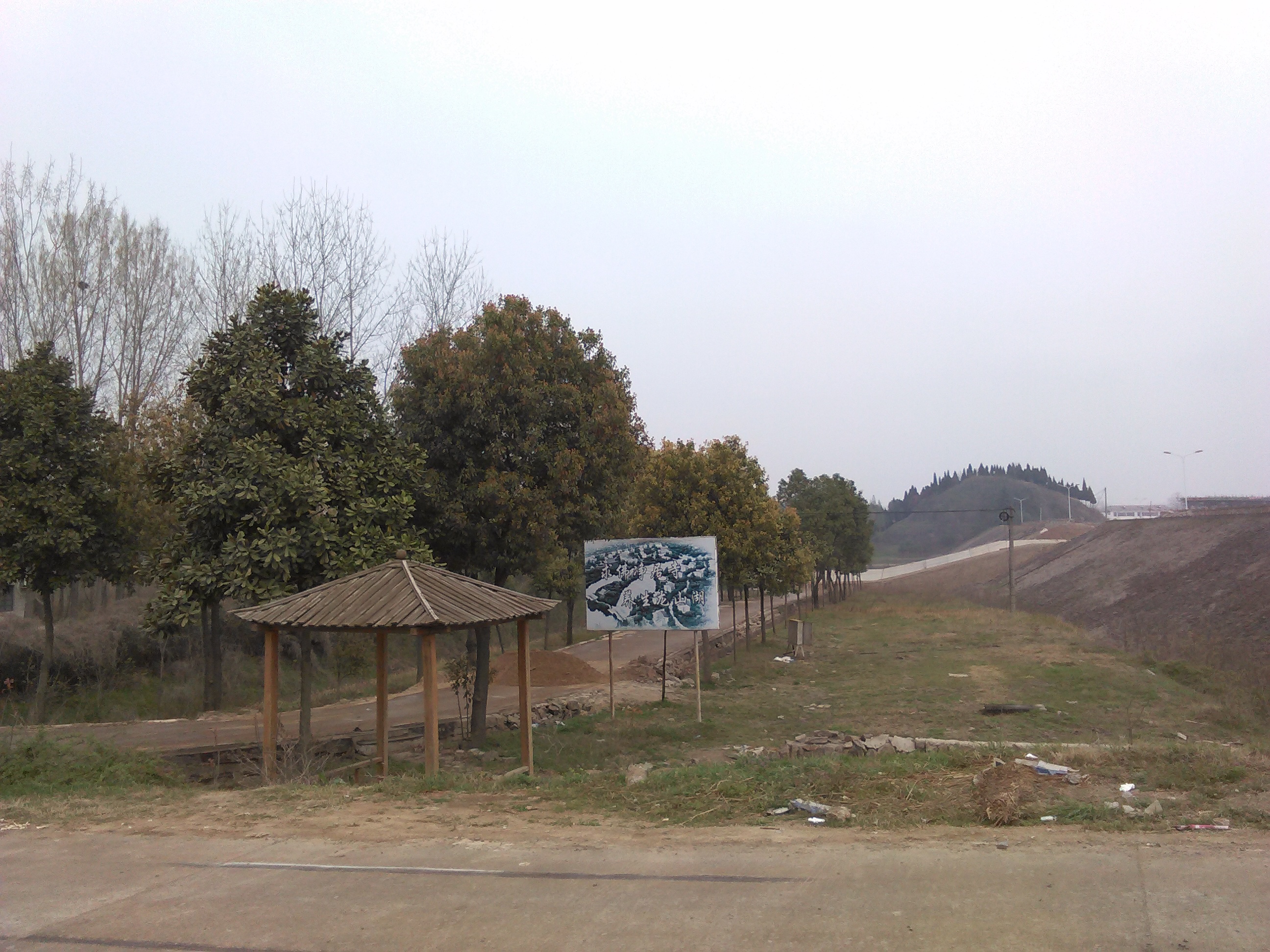 龙山湖风景区