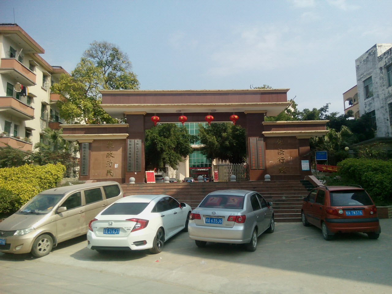 大桥镇