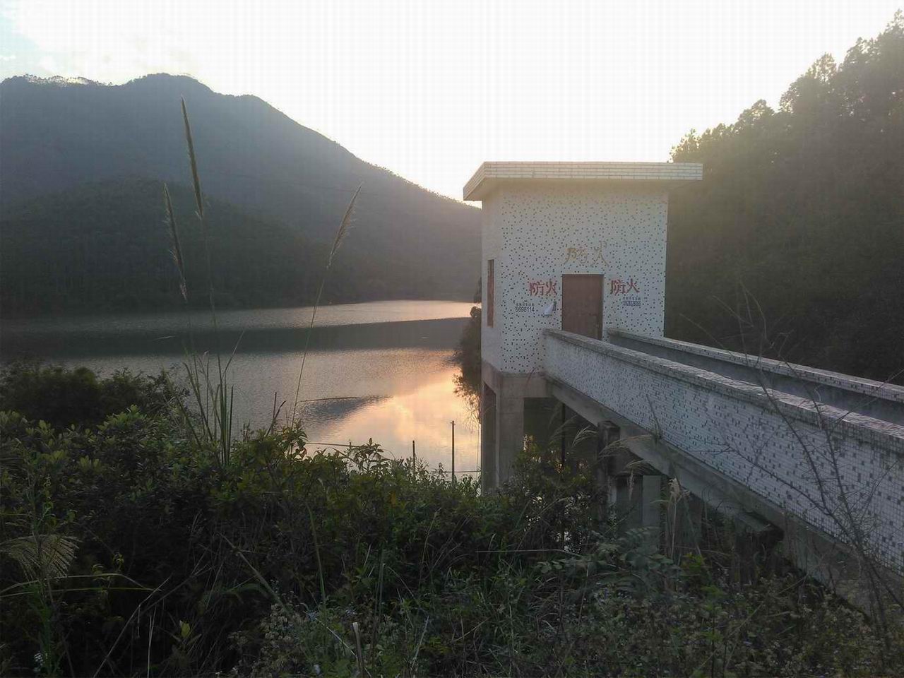 羊角山水库