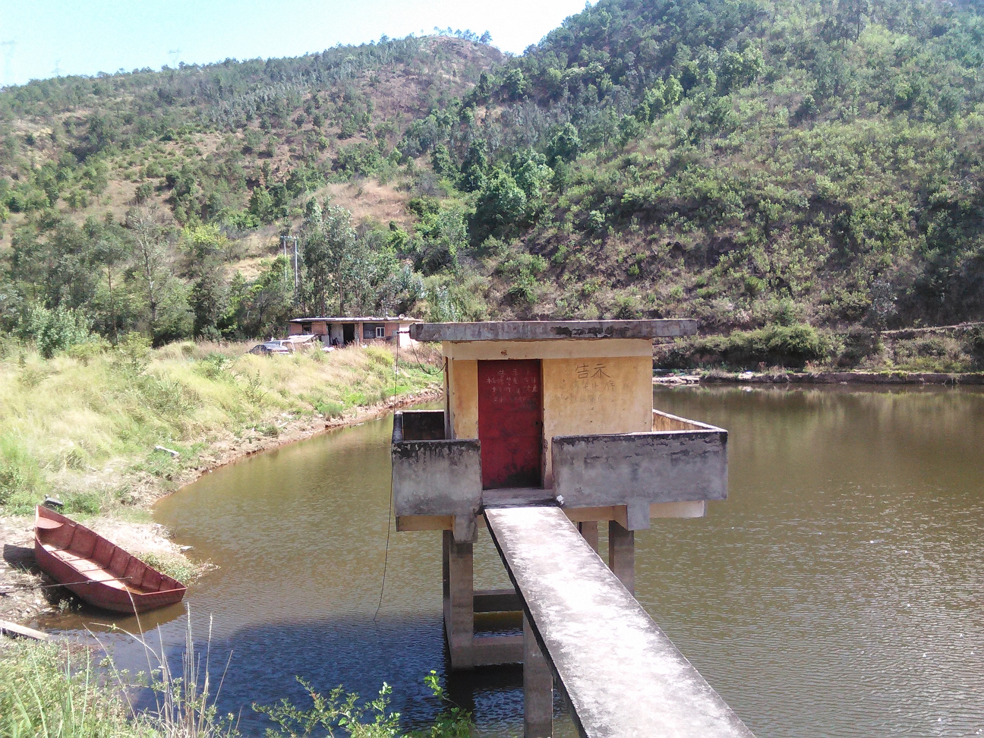 凤鸣水库