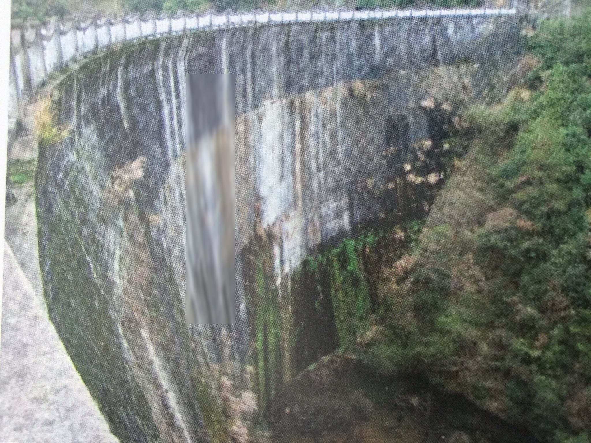 林茶水库