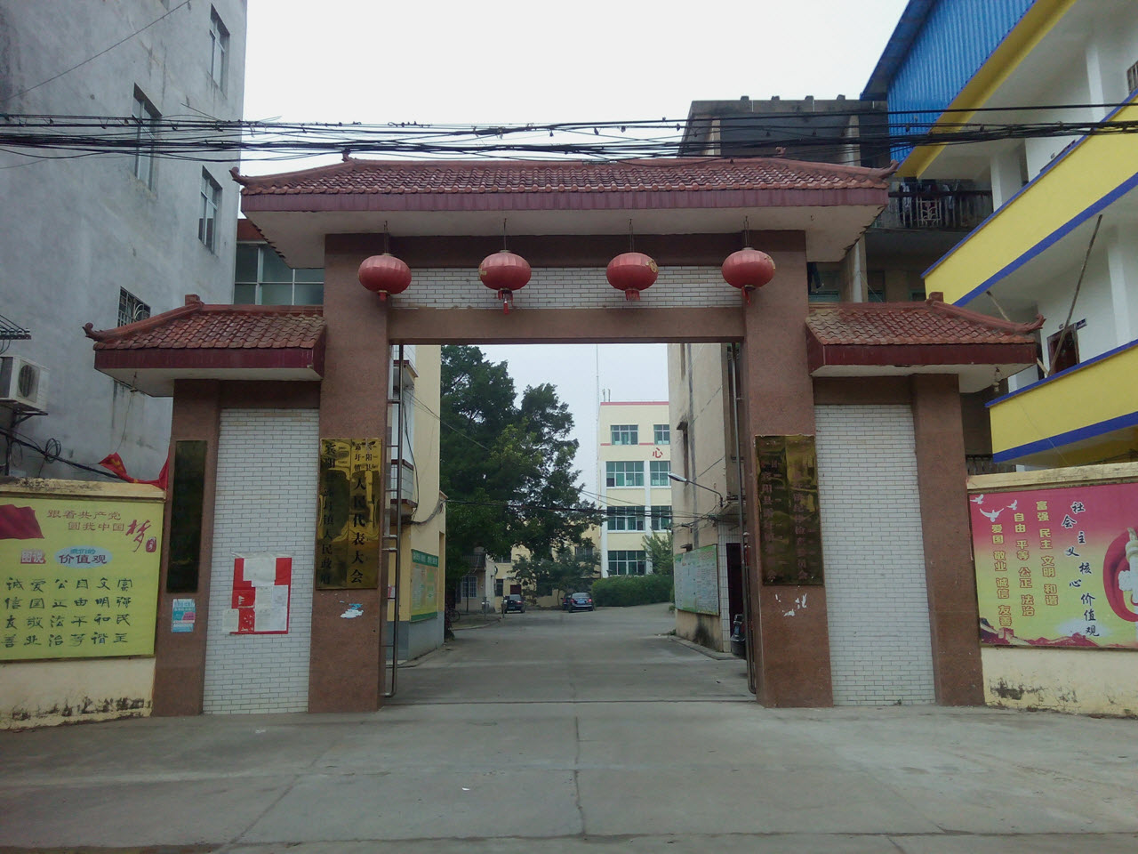 露圩镇