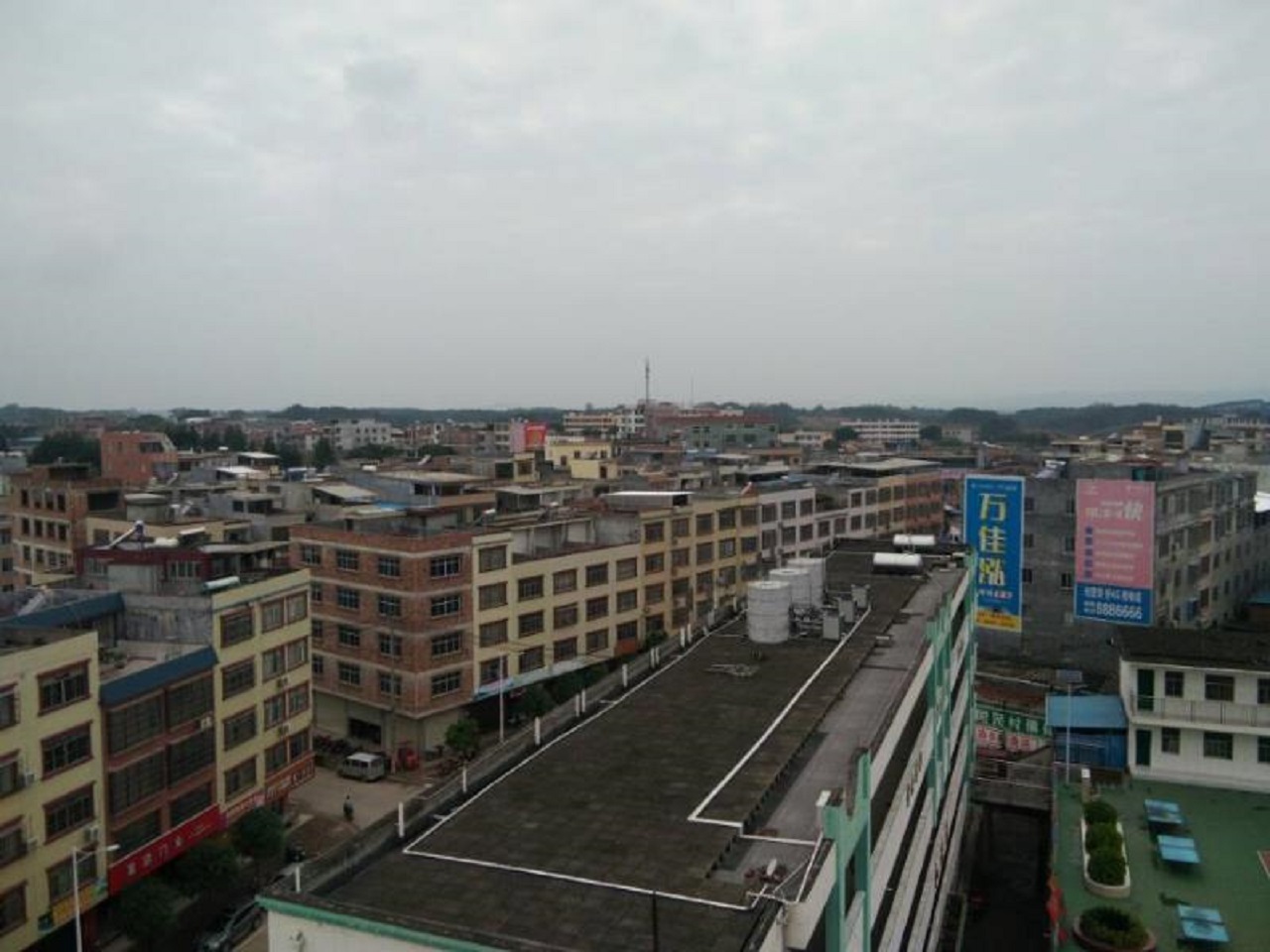 中和镇