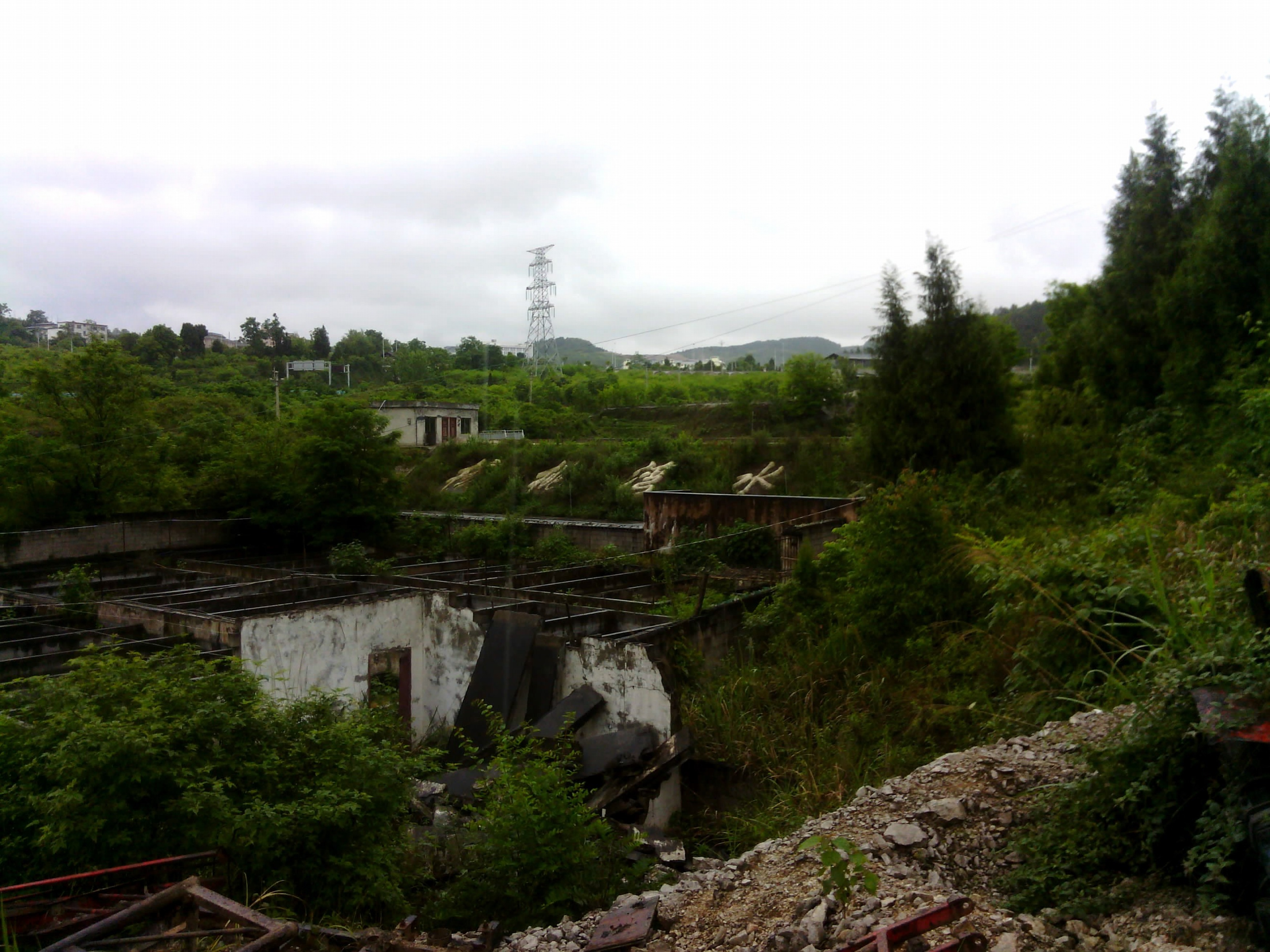 黑冲湾水库