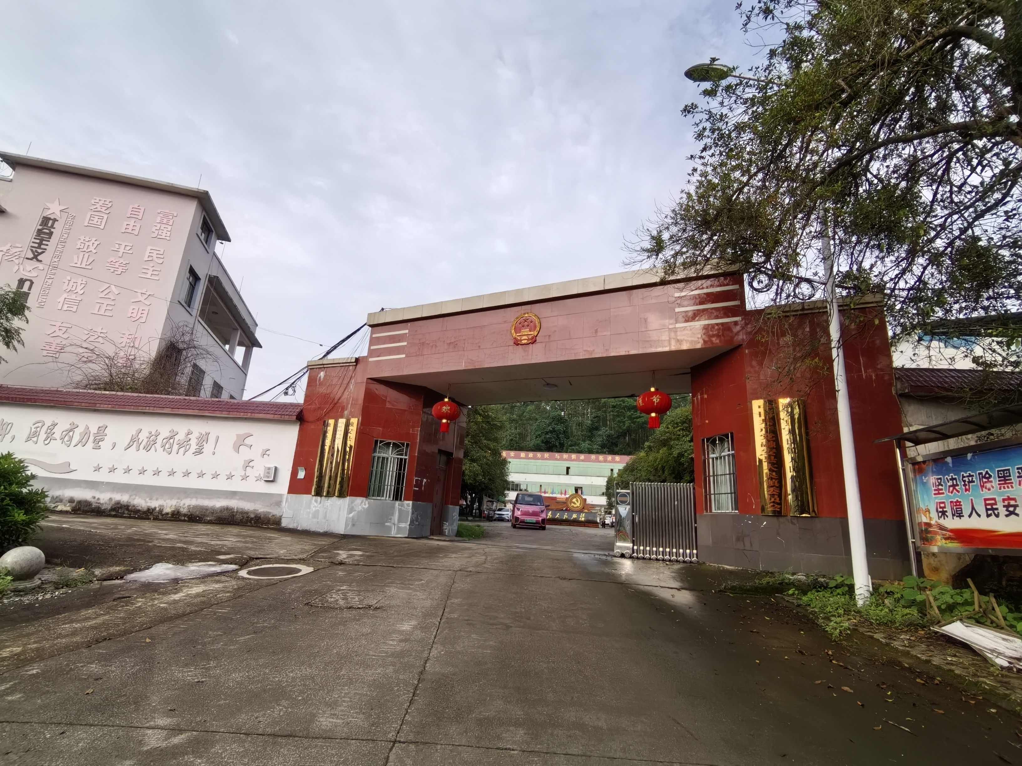 大良镇