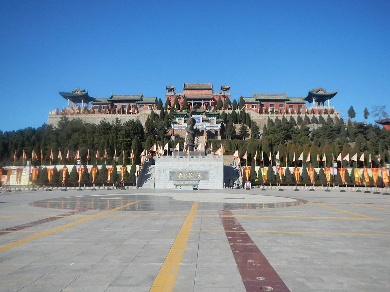 天下都城隍景区