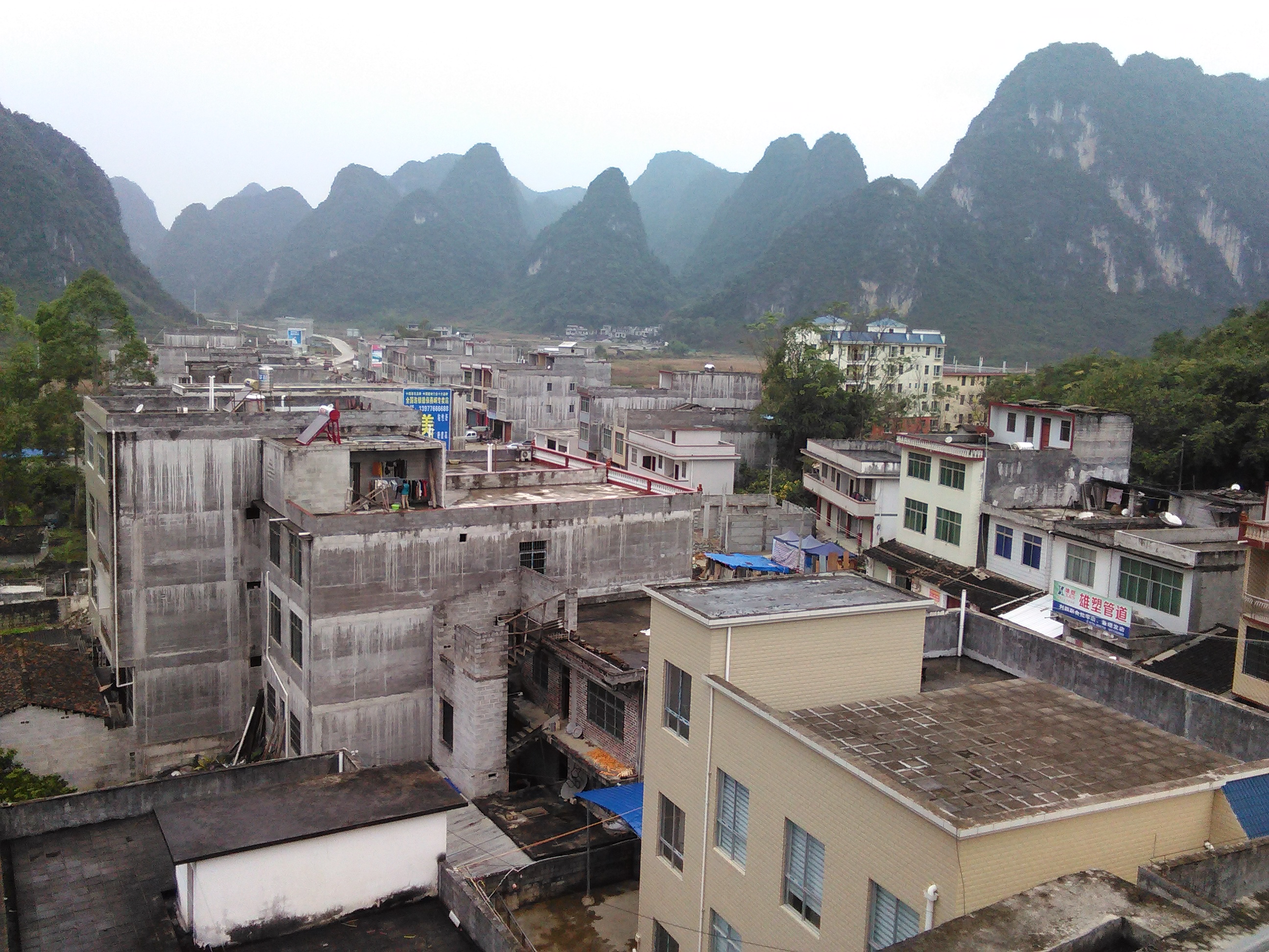 燕峒乡