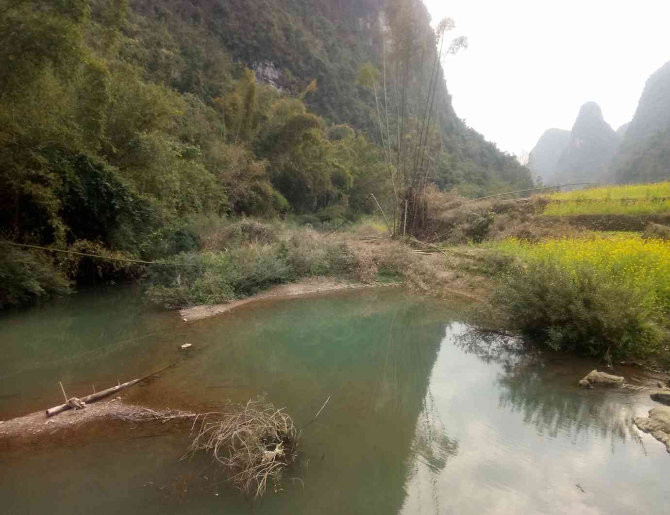 那岳河