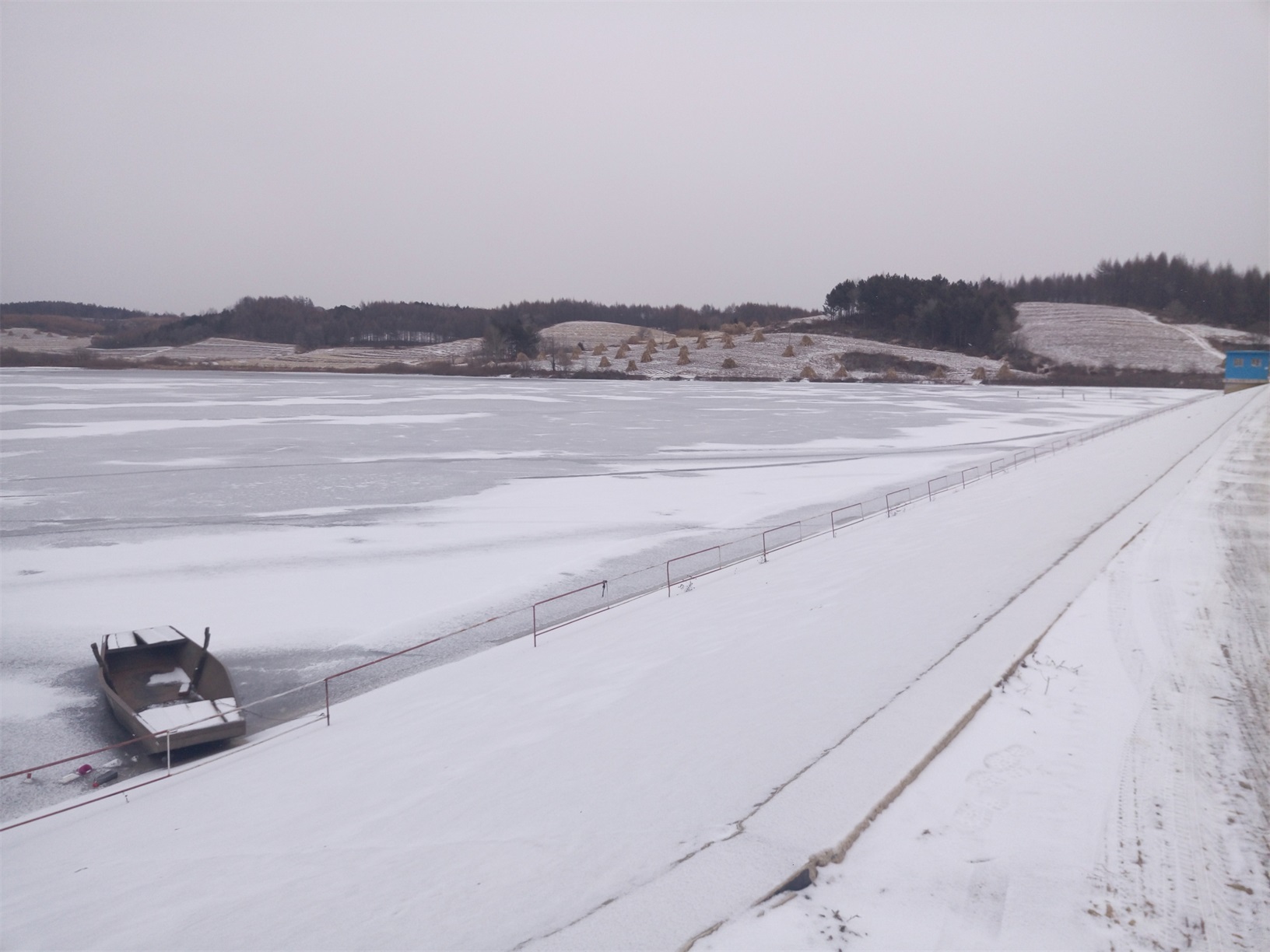 方地水库