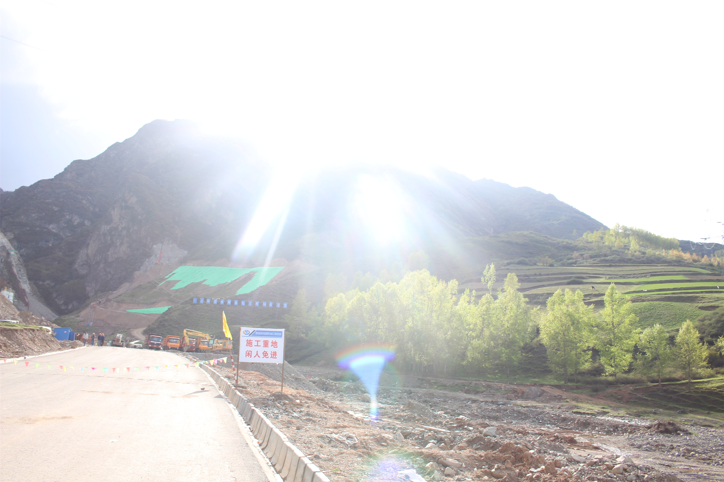 本康滩自然风景区