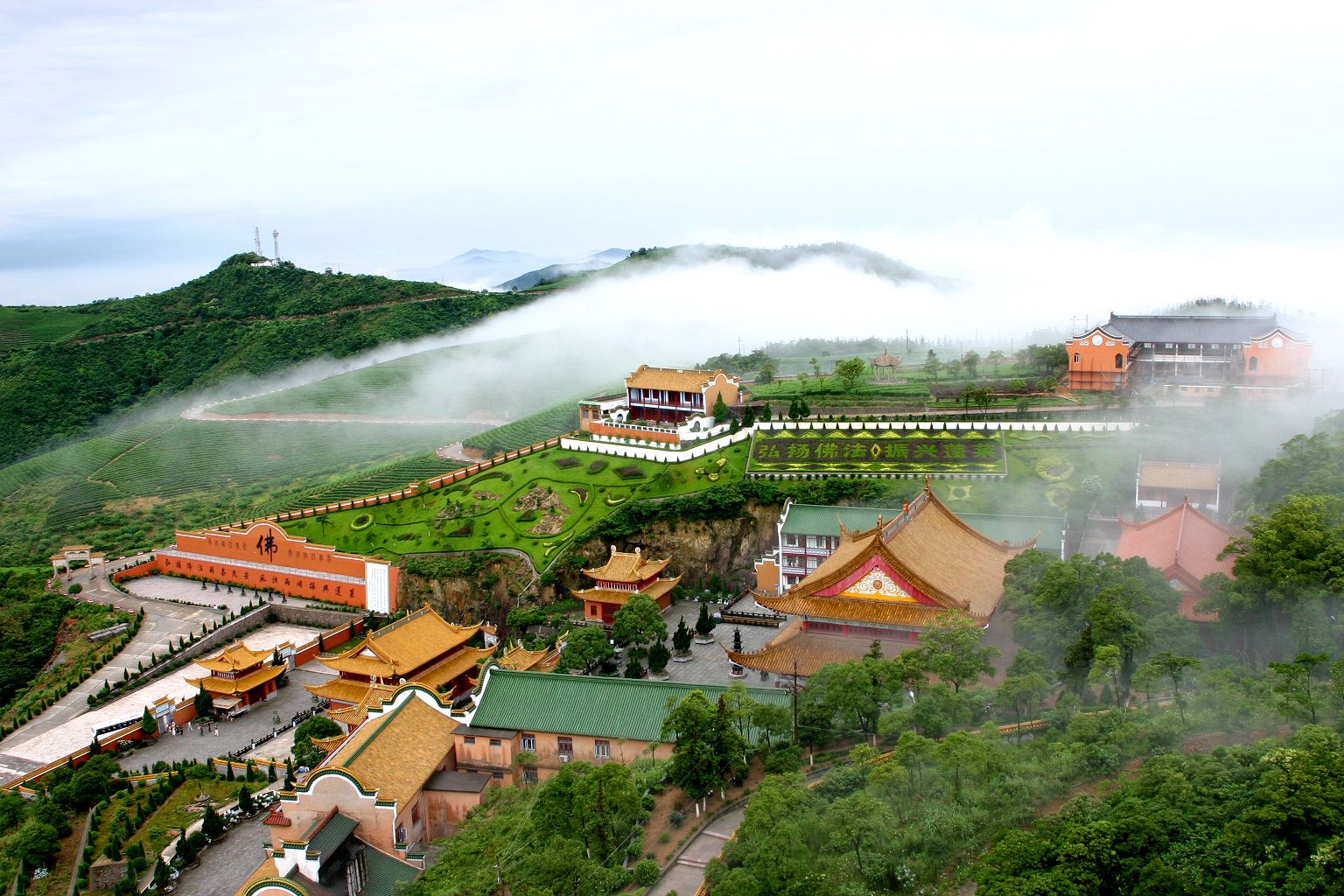 磨心山景区